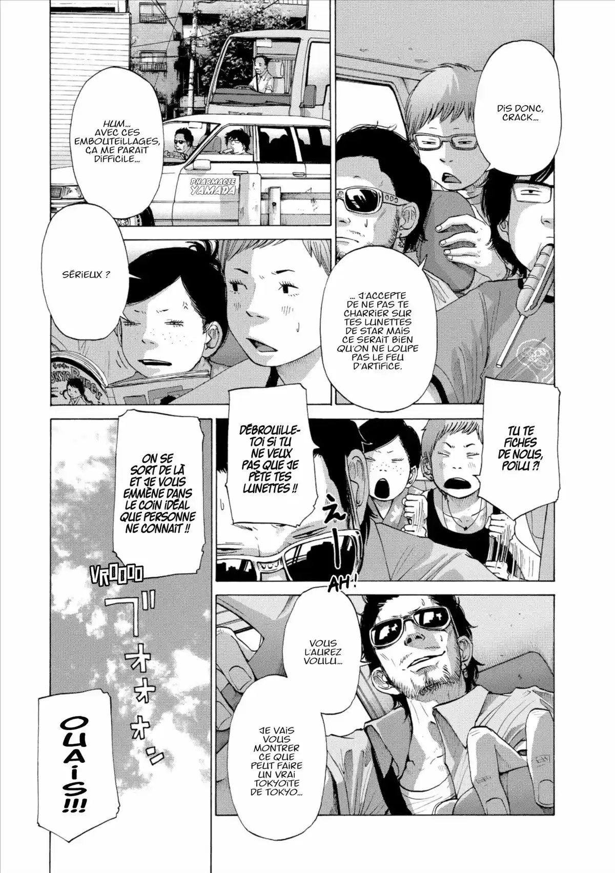Solanin Volume 1 page 141