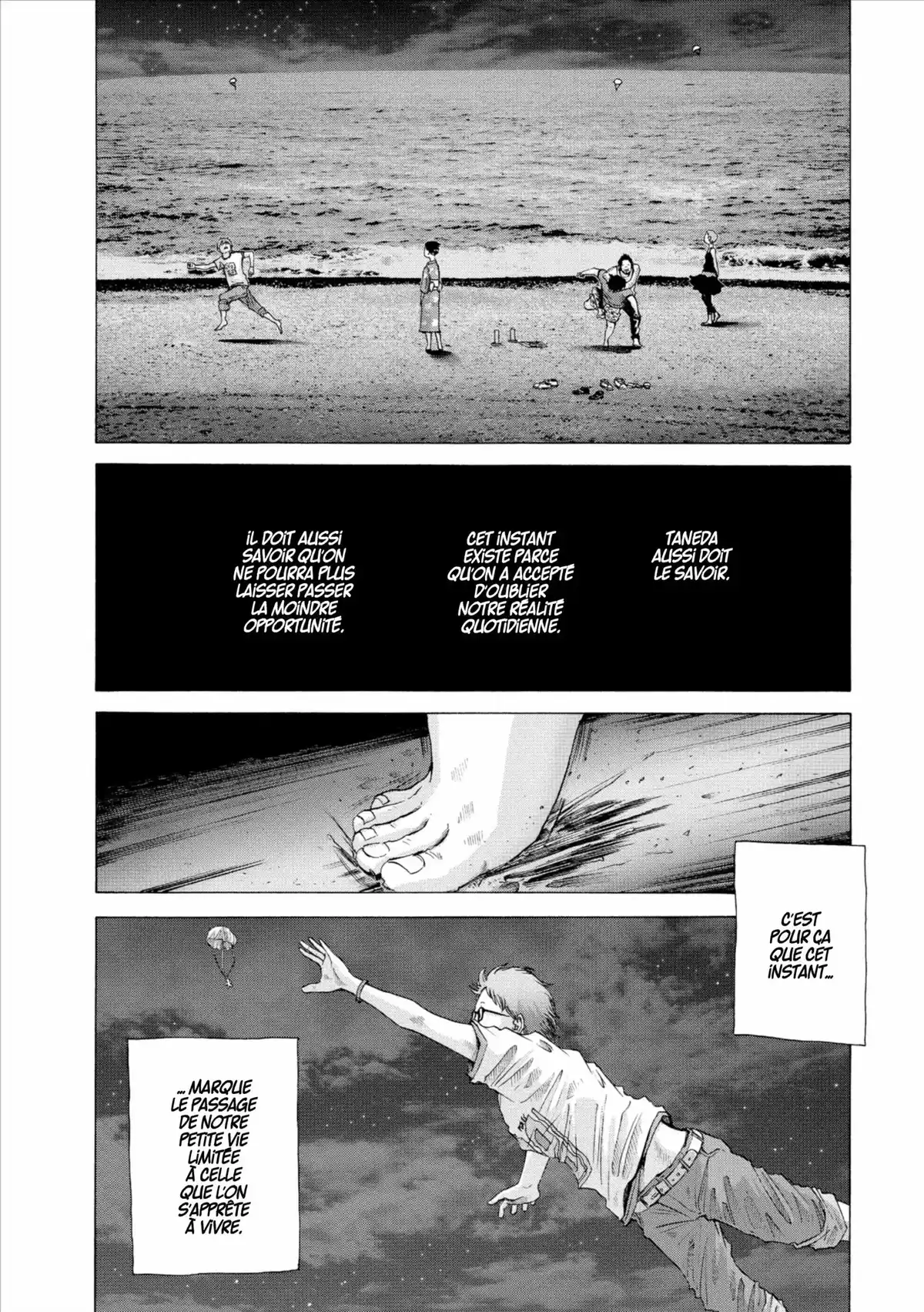 Solanin Volume 1 page 146