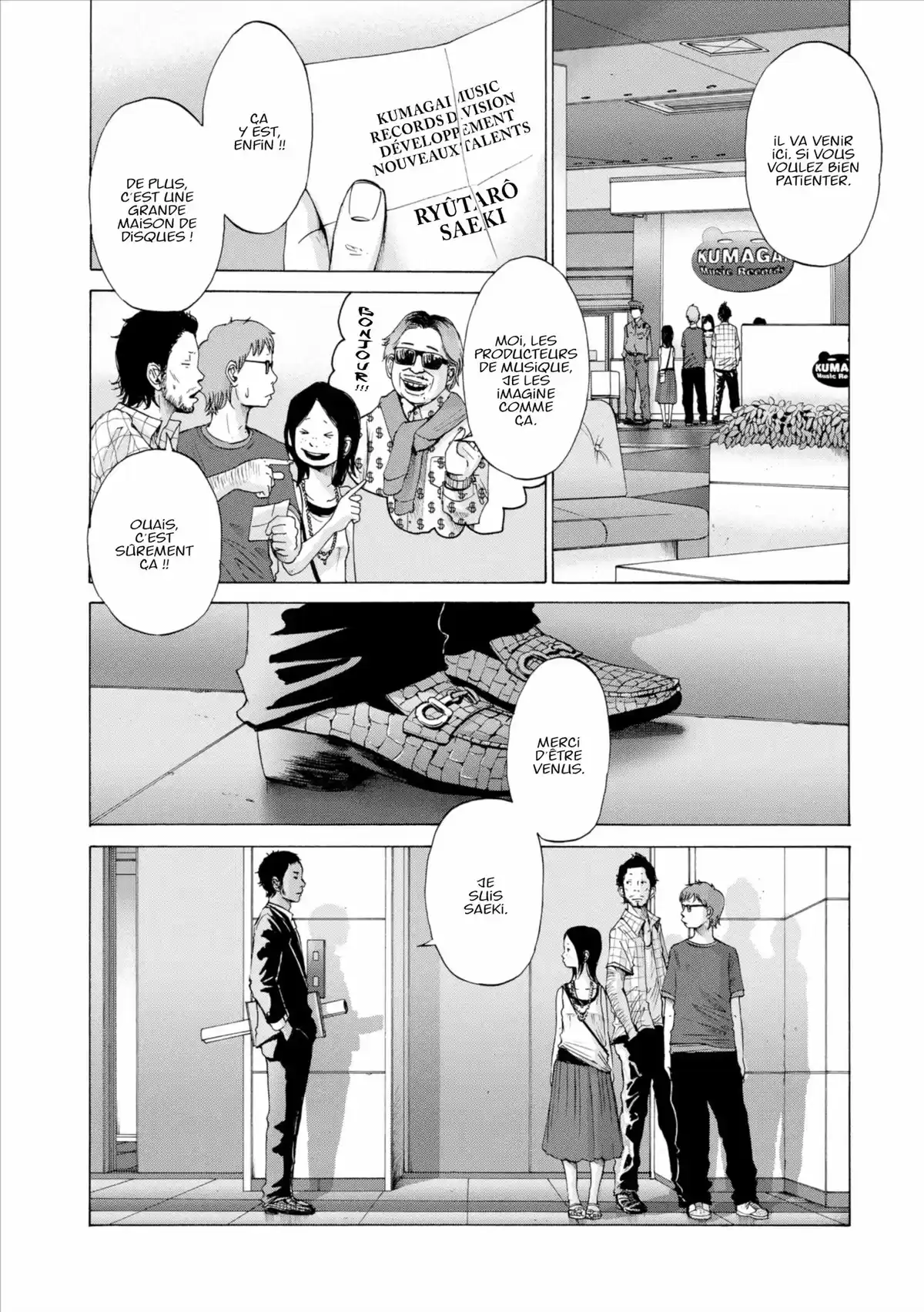 Solanin Volume 1 page 150