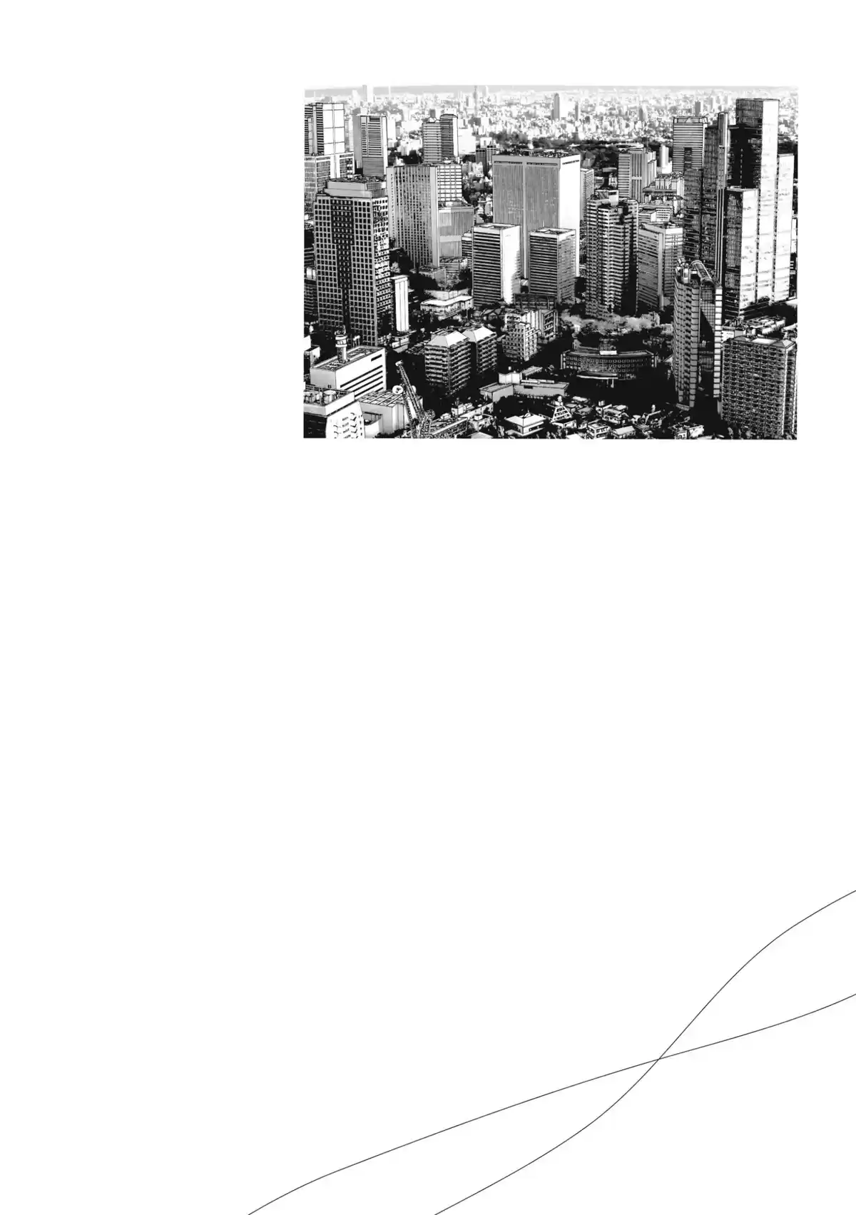 Solanin Volume 1 page 151