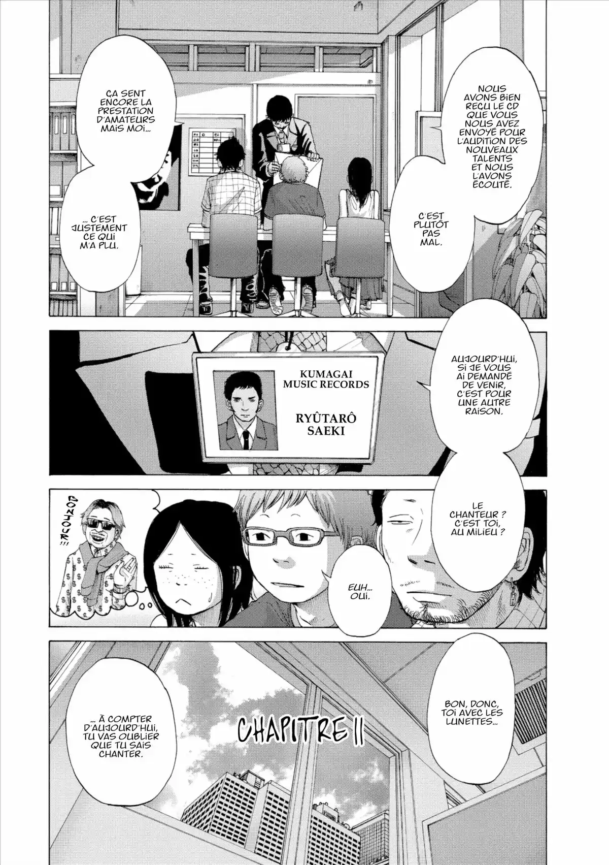 Solanin Volume 1 page 153