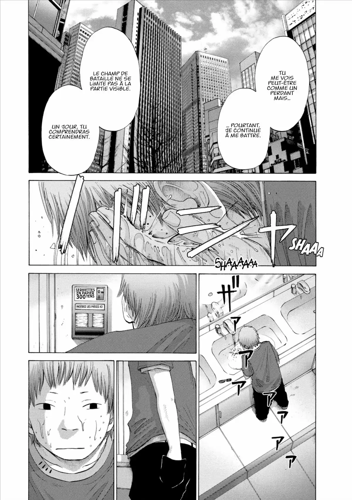 Solanin Volume 1 page 161