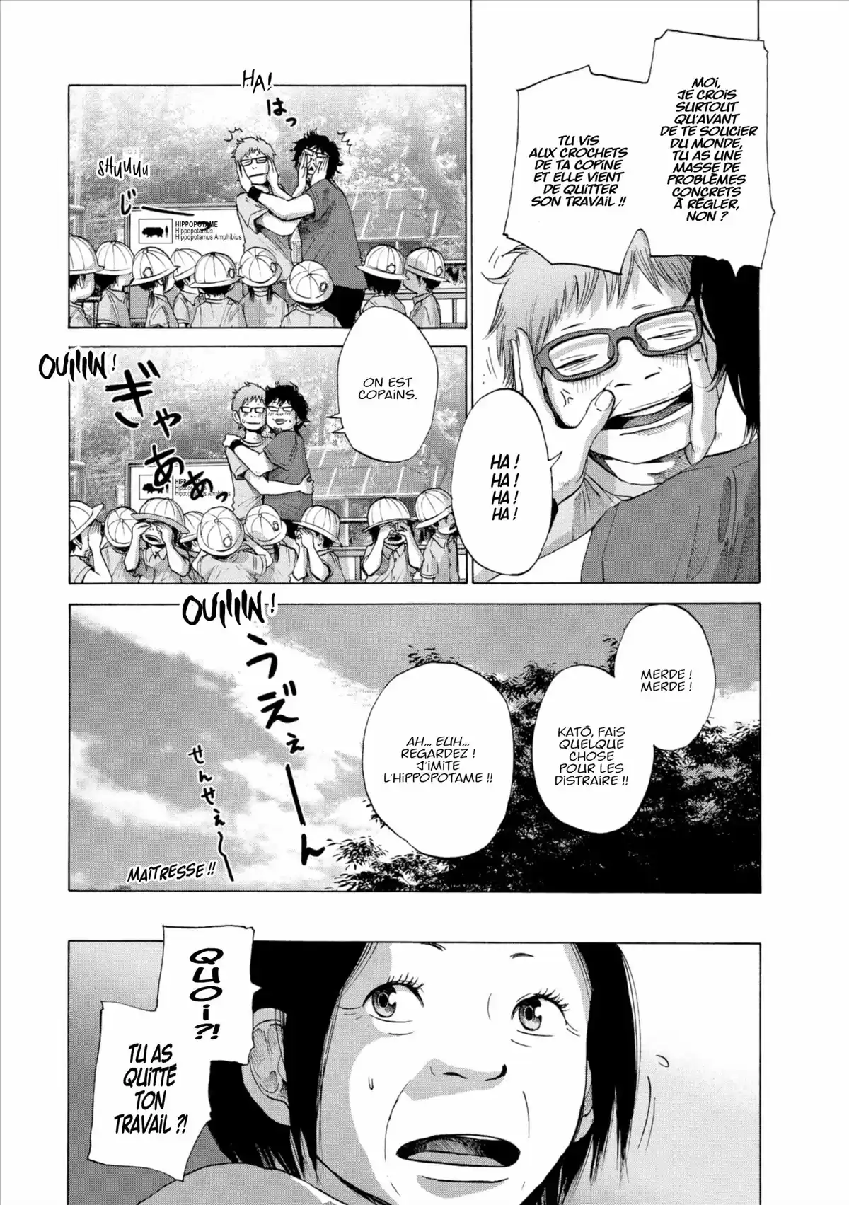Solanin Volume 1 page 47