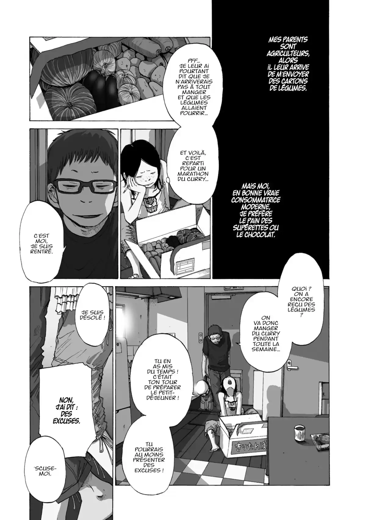 Solanin Volume 1 page 5