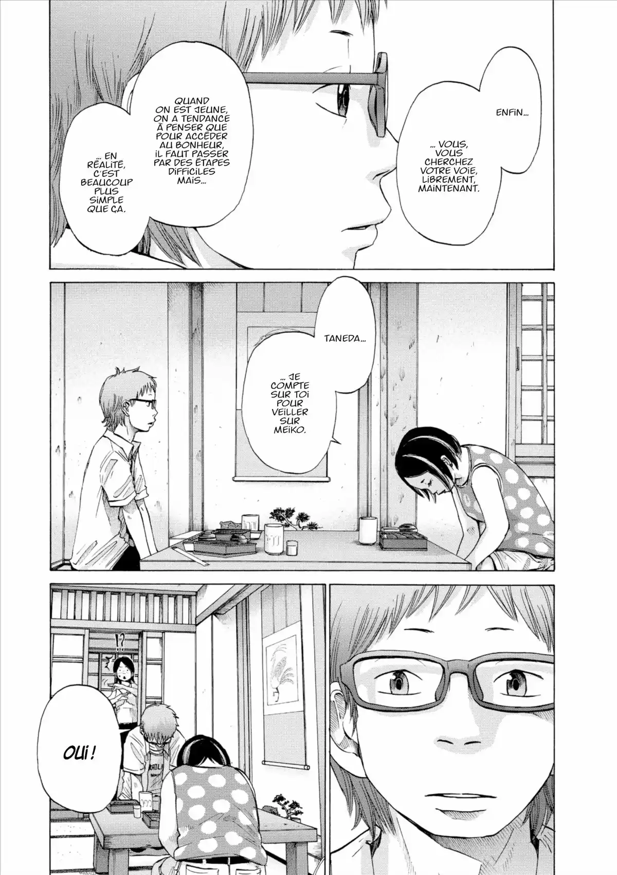 Solanin Volume 1 page 63