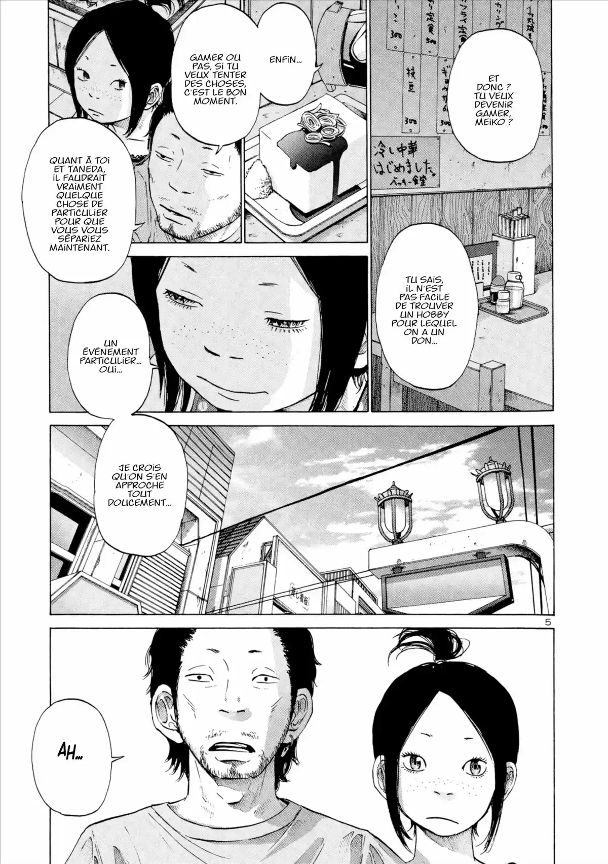 Solanin Volume 1 page 71
