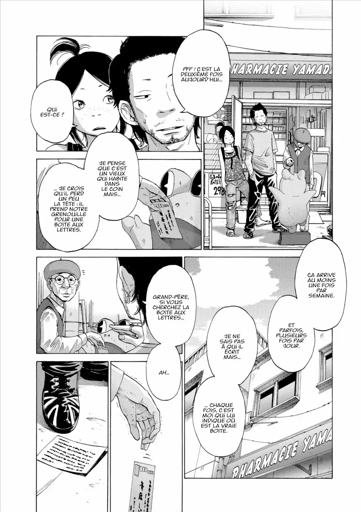Solanin Volume 1 page 72