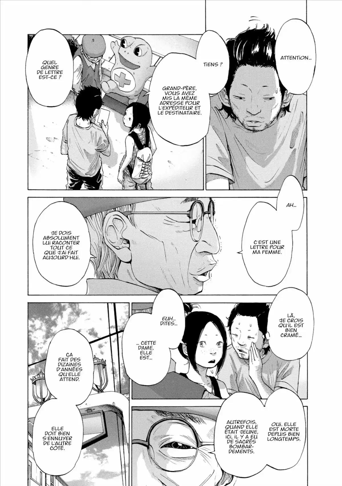 Solanin Volume 1 page 73