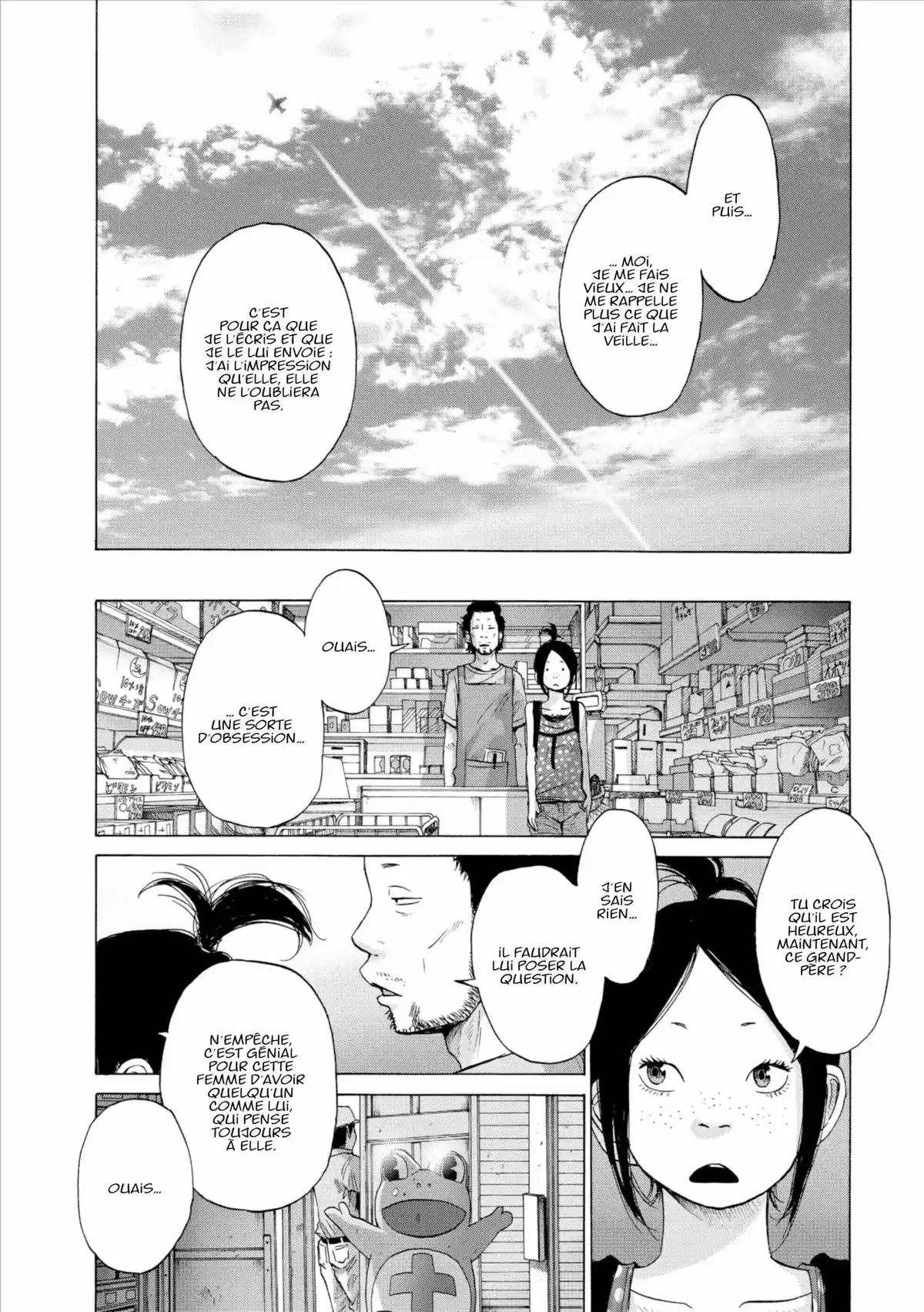 Solanin Volume 1 page 74