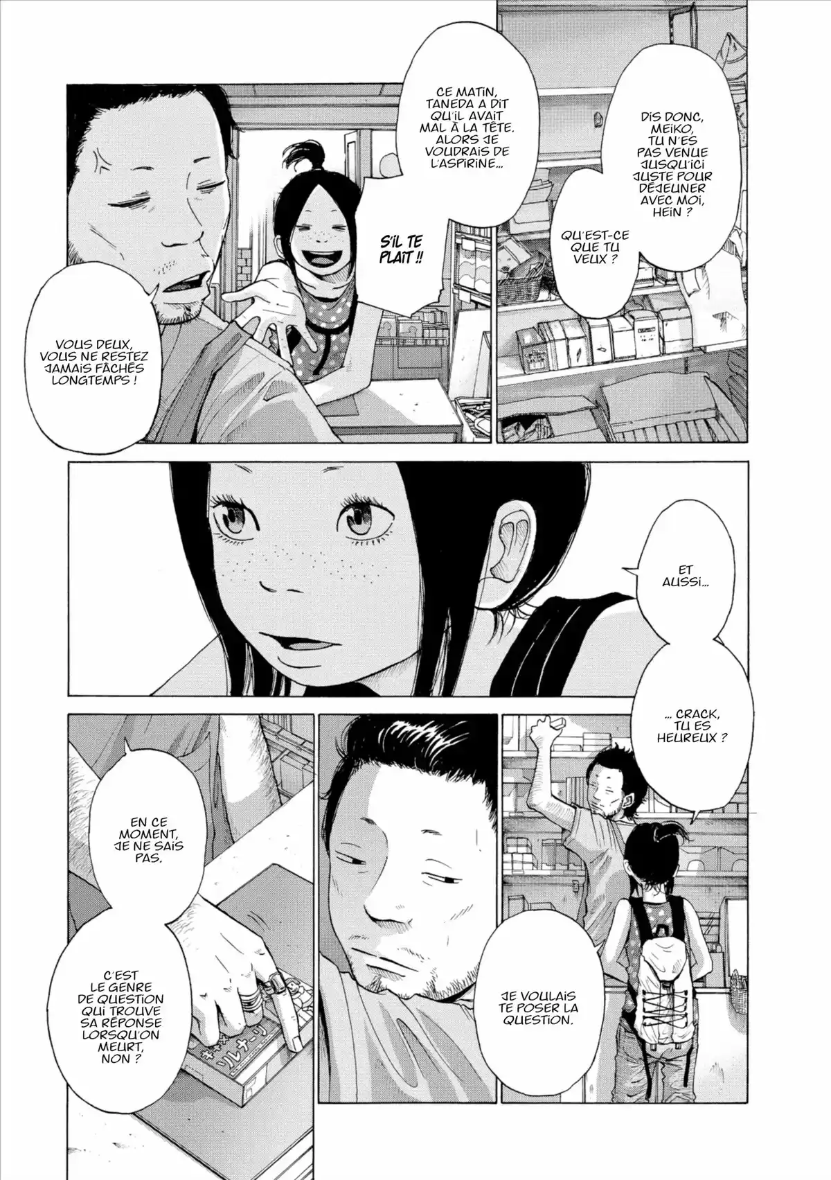 Solanin Volume 1 page 75
