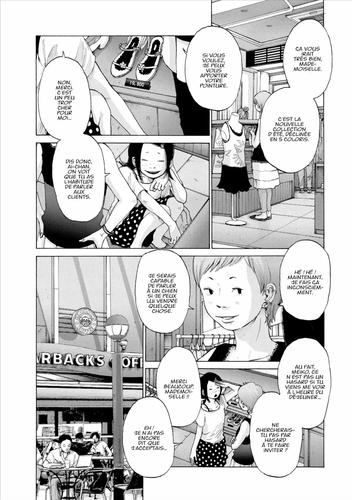 Solanin Volume 1 page 98