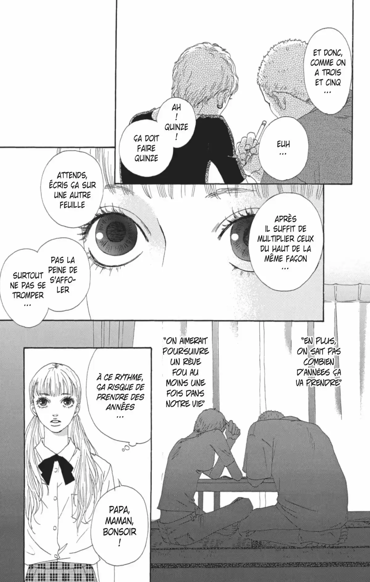 Lollipop Volume 1 page 25