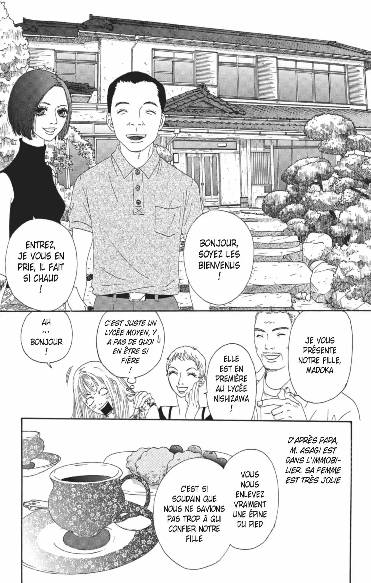 Lollipop Volume 1 page 32