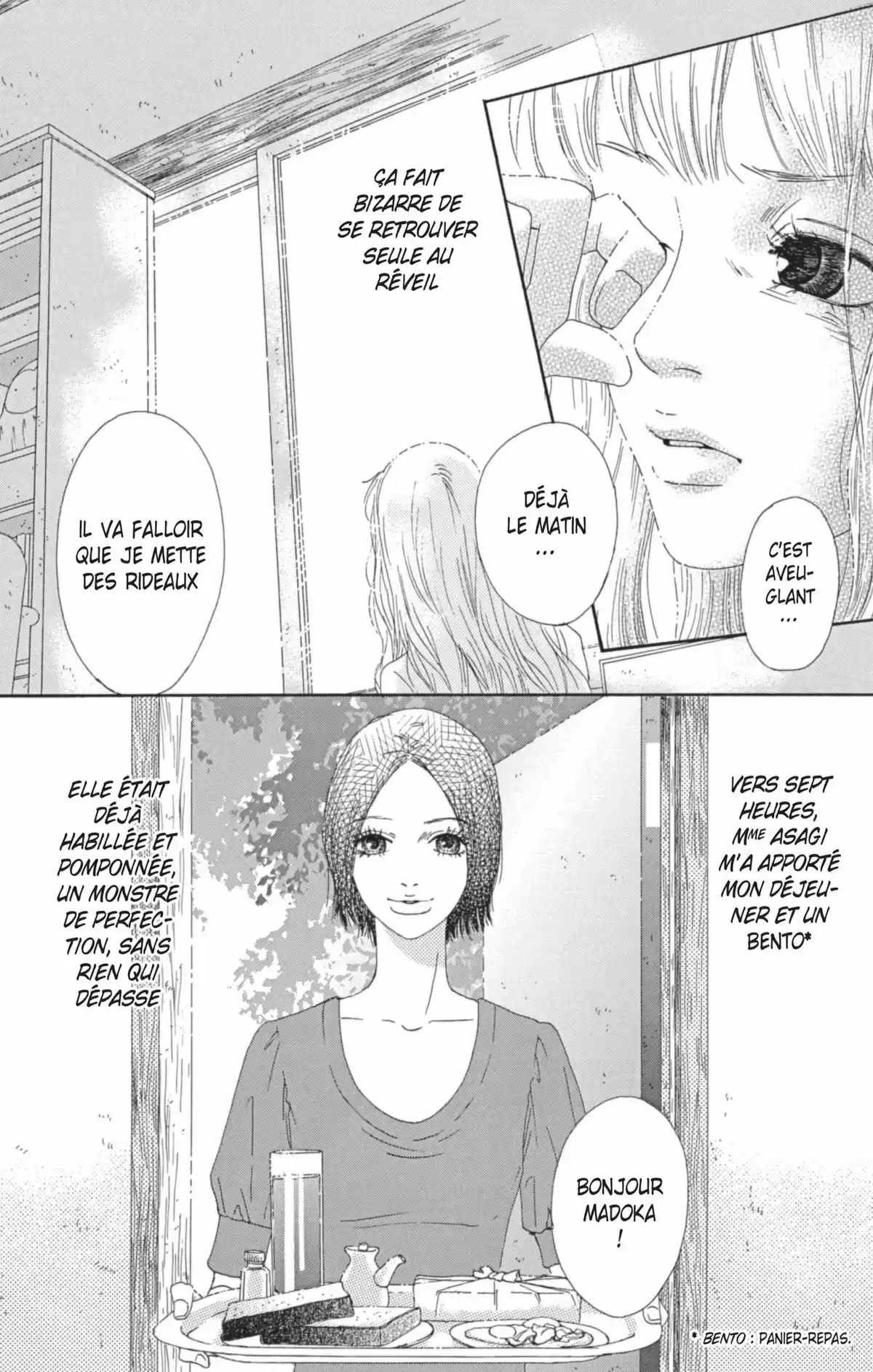 Lollipop Volume 1 page 57