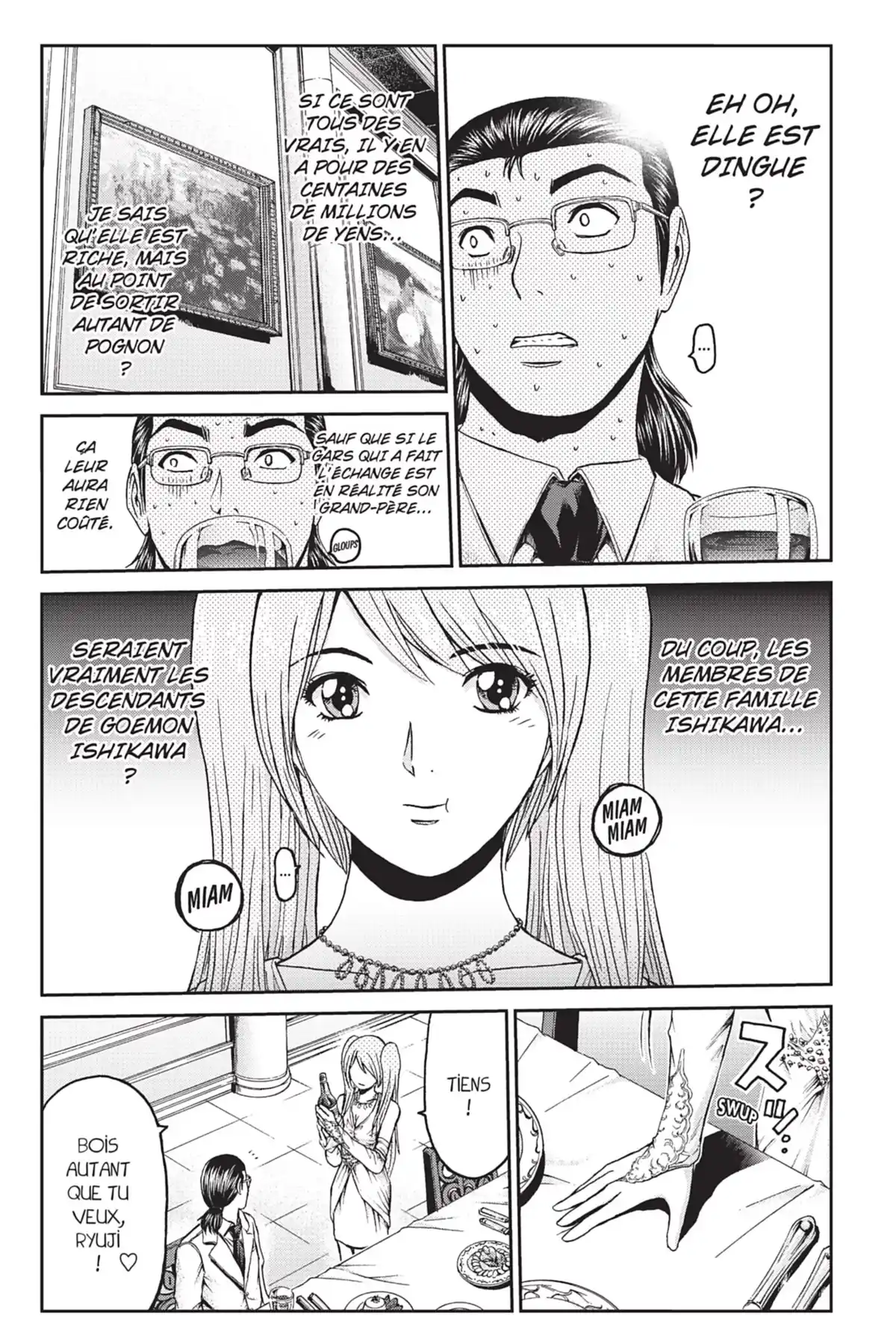 GT-R – Great Transporter Ryuji Volume 1 page 104