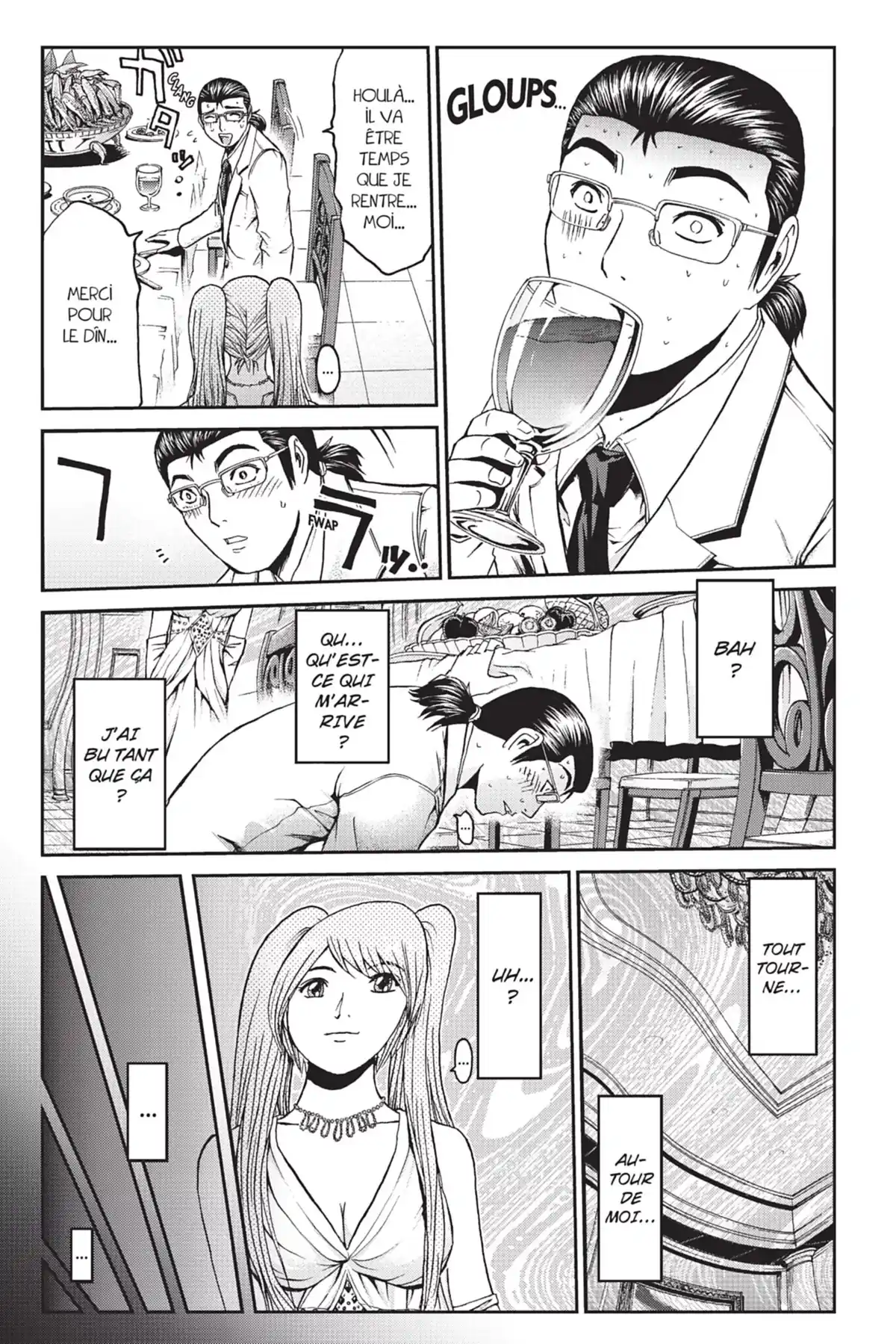 GT-R – Great Transporter Ryuji Volume 1 page 106