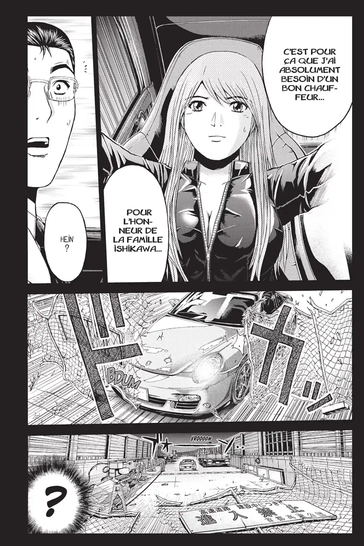 GT-R – Great Transporter Ryuji Volume 1 page 109