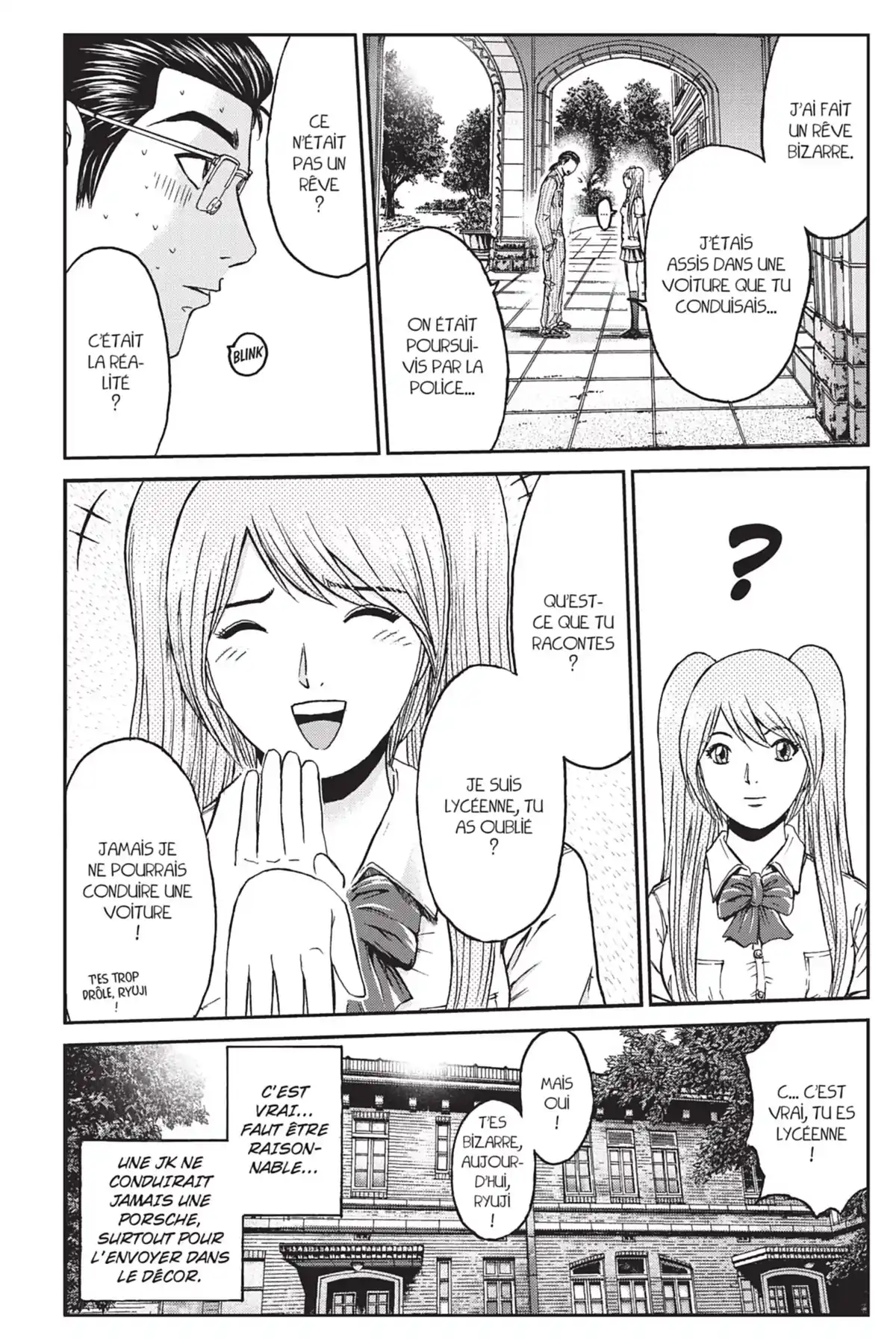 GT-R – Great Transporter Ryuji Volume 1 page 117