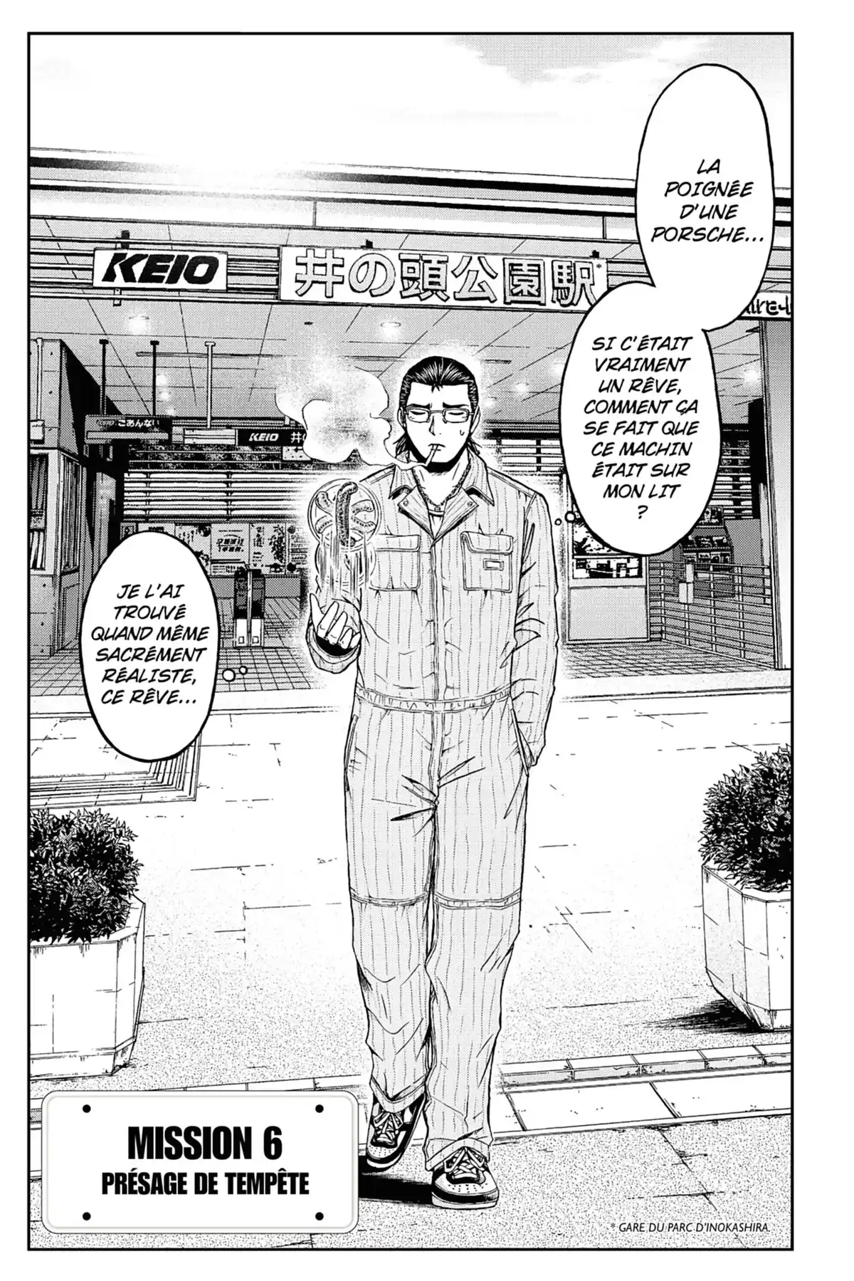 GT-R – Great Transporter Ryuji Volume 1 page 120