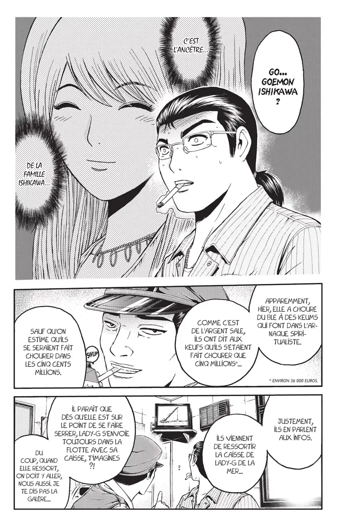 GT-R – Great Transporter Ryuji Volume 1 page 124