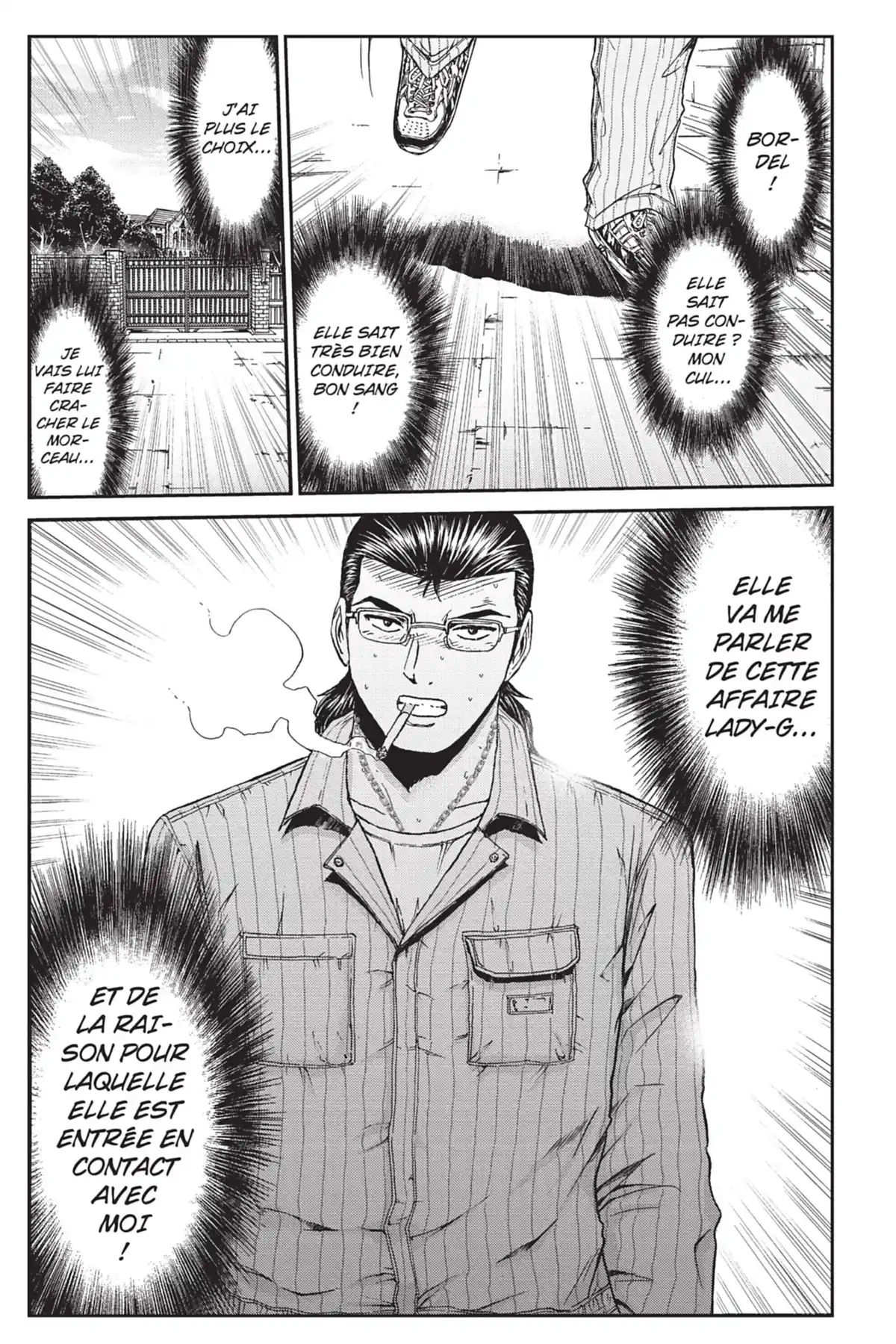 GT-R – Great Transporter Ryuji Volume 1 page 128