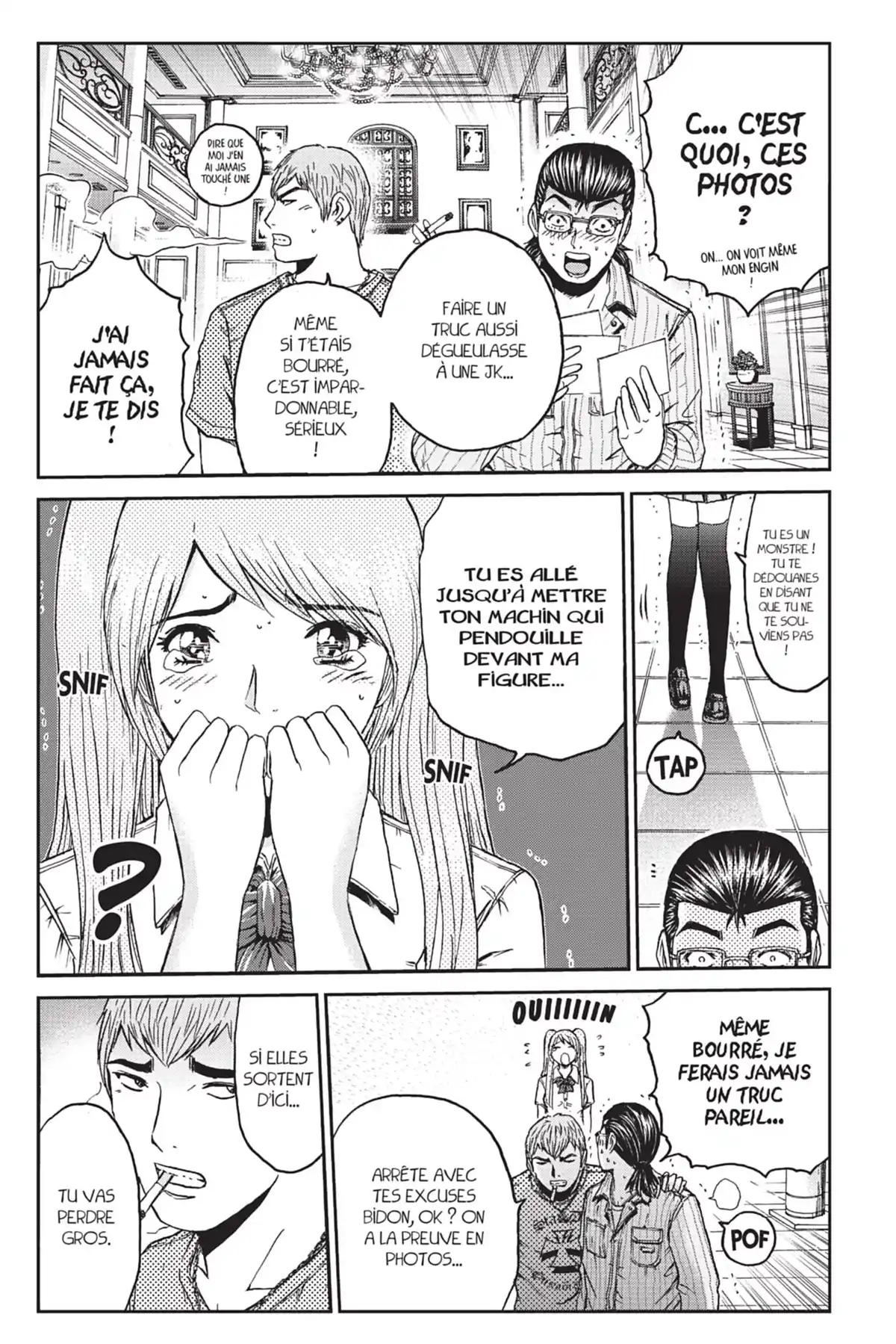 GT-R – Great Transporter Ryuji Volume 1 page 132