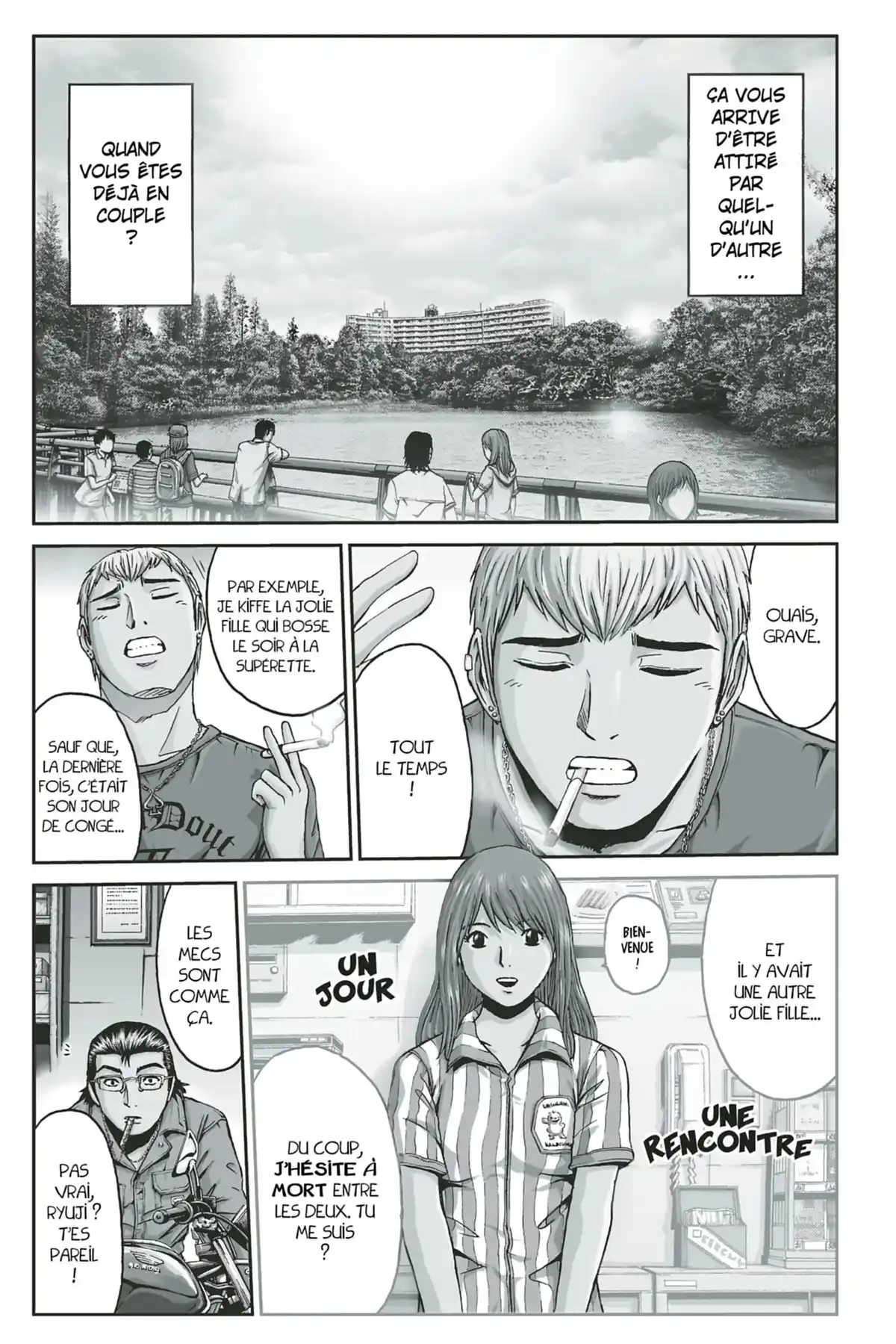 GT-R – Great Transporter Ryuji Volume 1 page 4