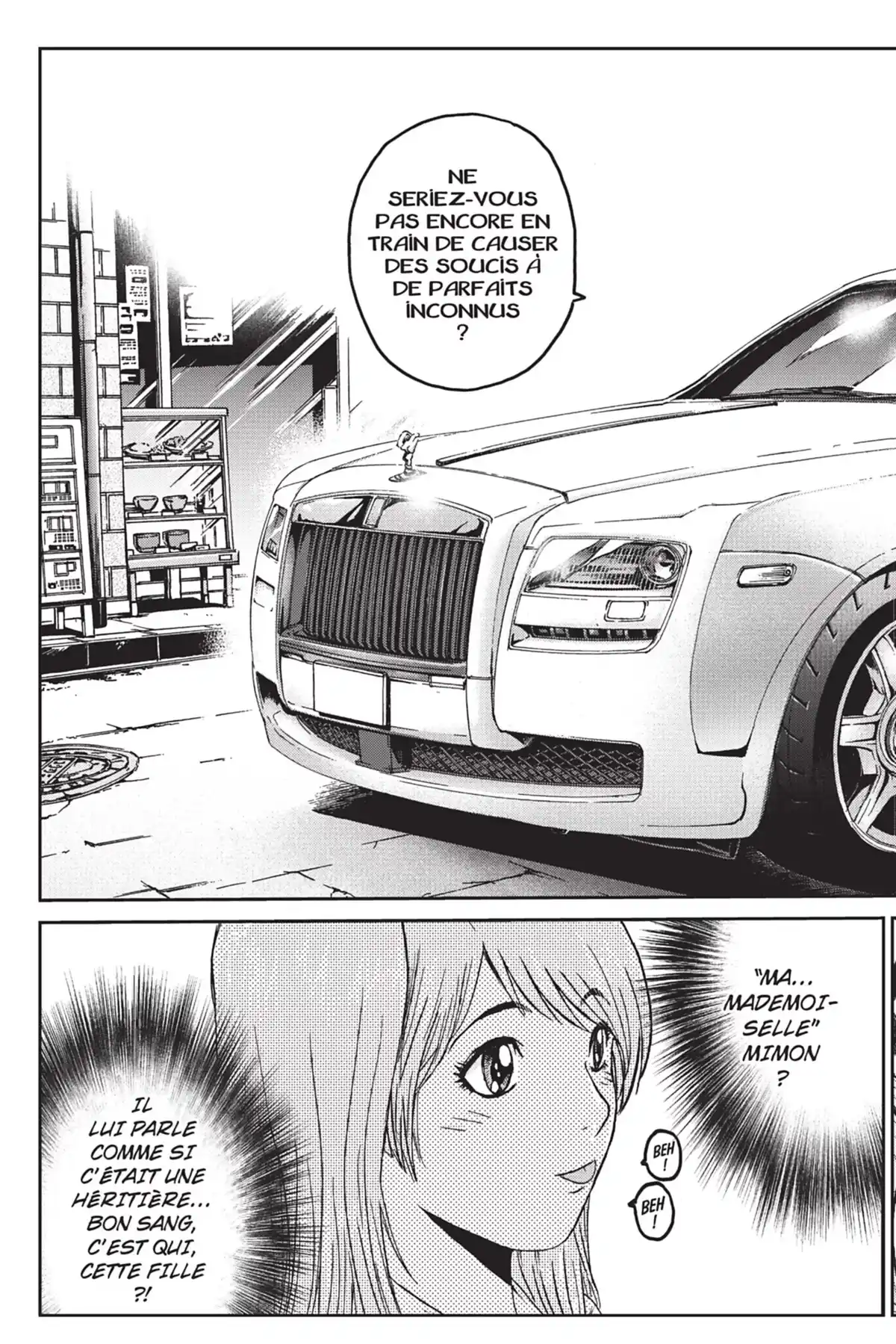 GT-R – Great Transporter Ryuji Volume 1 page 54