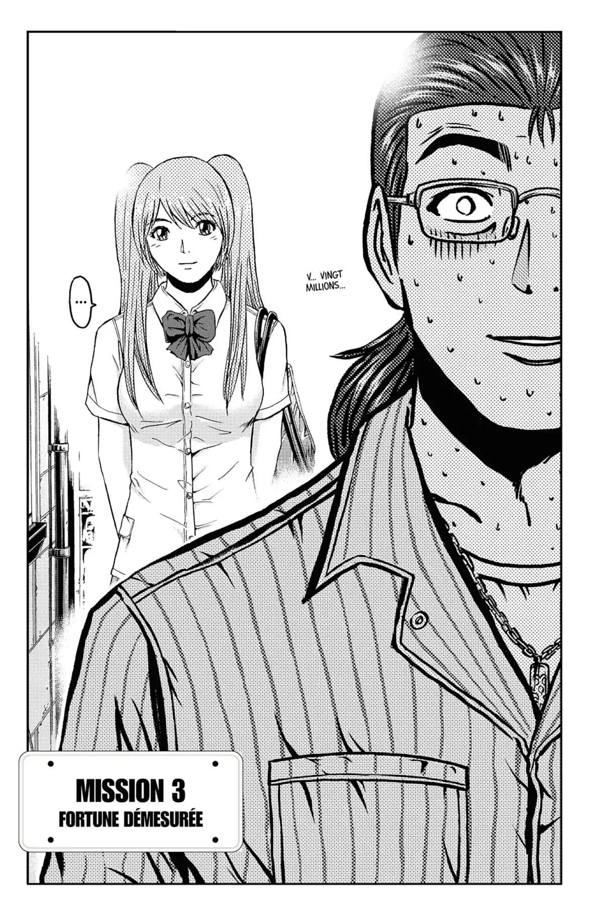 GT-R – Great Transporter Ryuji Volume 1 page 58