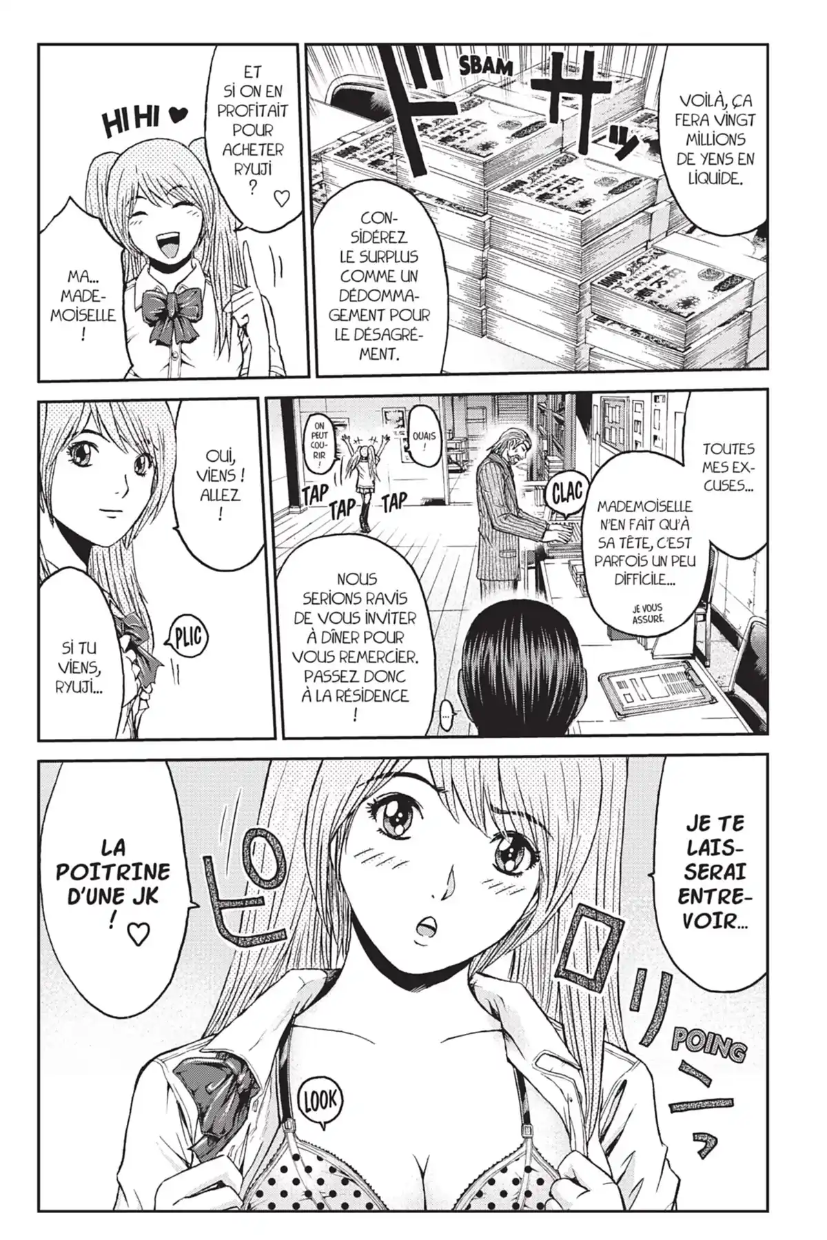 GT-R – Great Transporter Ryuji Volume 1 page 60