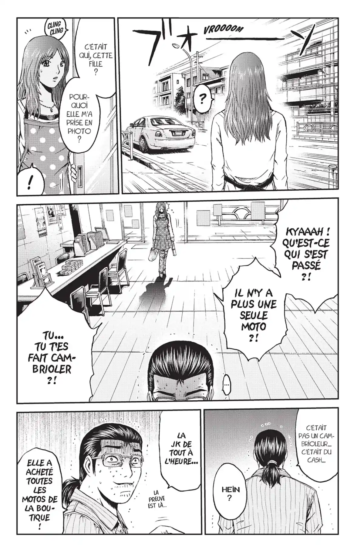 GT-R – Great Transporter Ryuji Volume 1 page 62