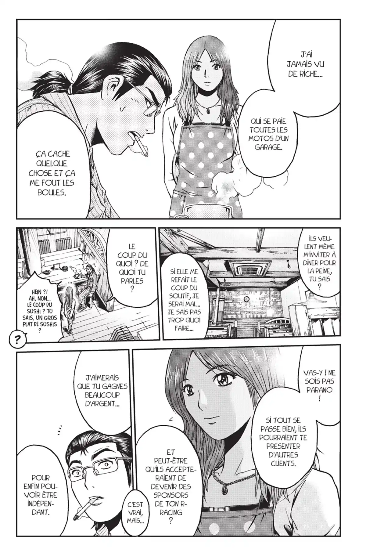 GT-R – Great Transporter Ryuji Volume 1 page 64