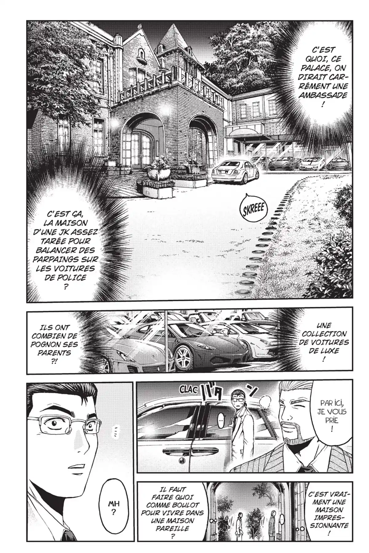 GT-R – Great Transporter Ryuji Volume 1 page 75