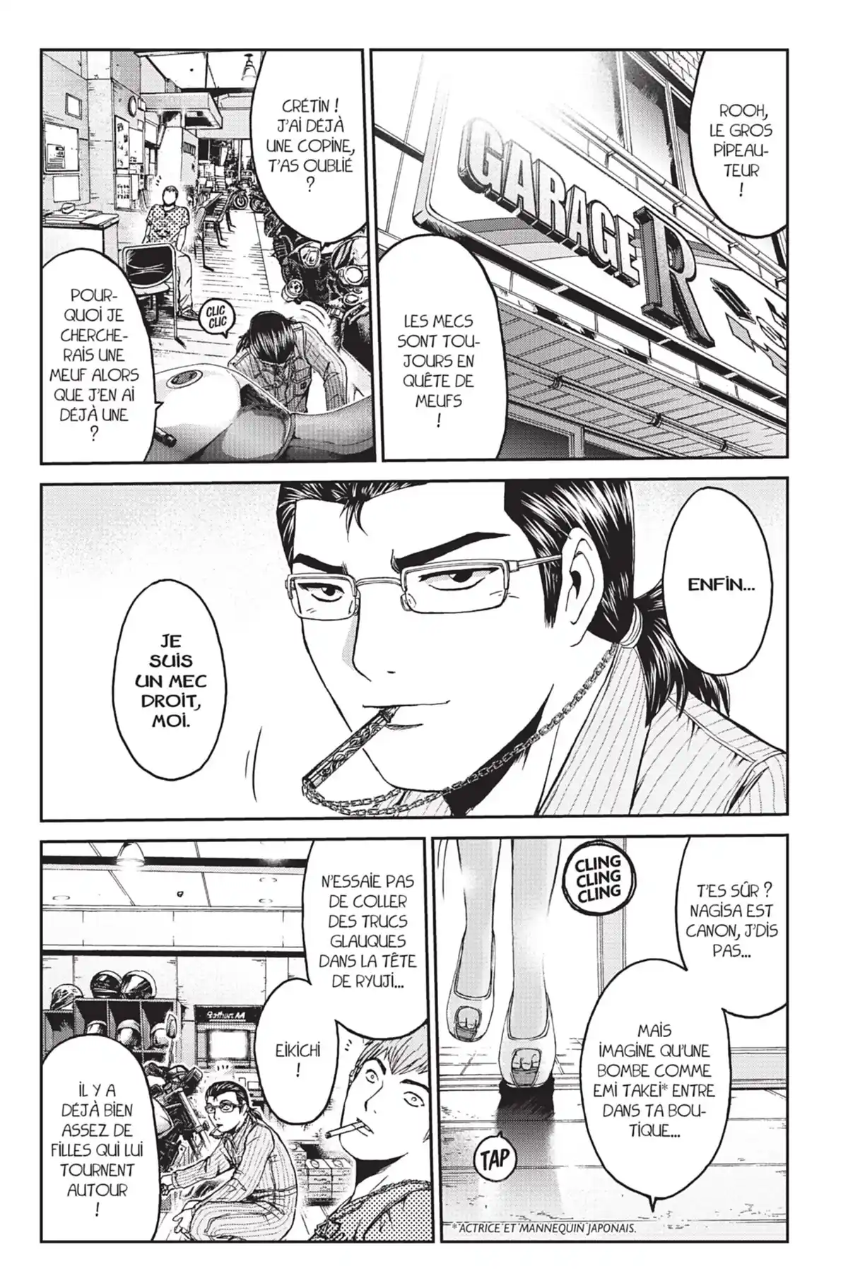 GT-R – Great Transporter Ryuji Volume 1 page 8