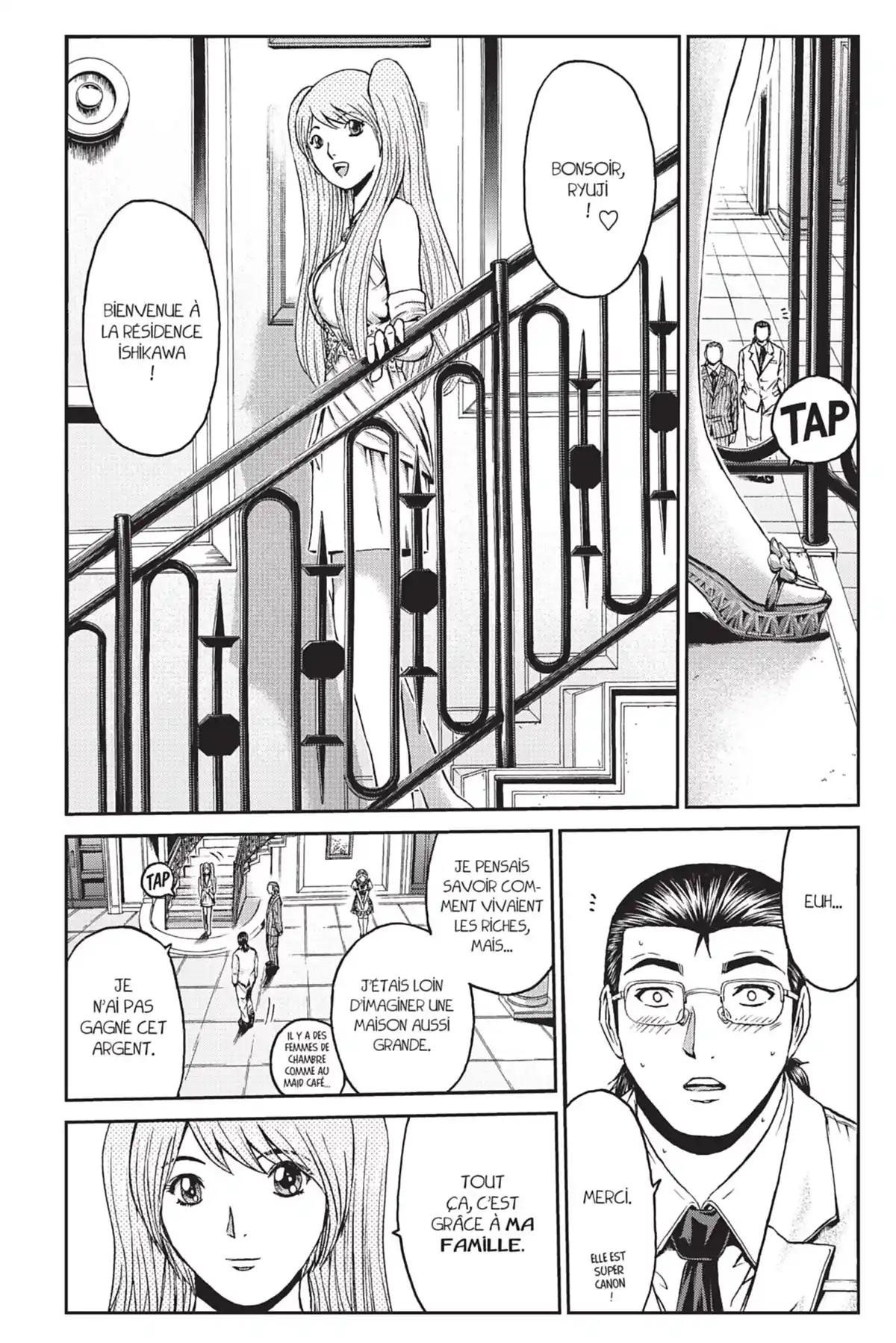 GT-R – Great Transporter Ryuji Volume 1 page 81