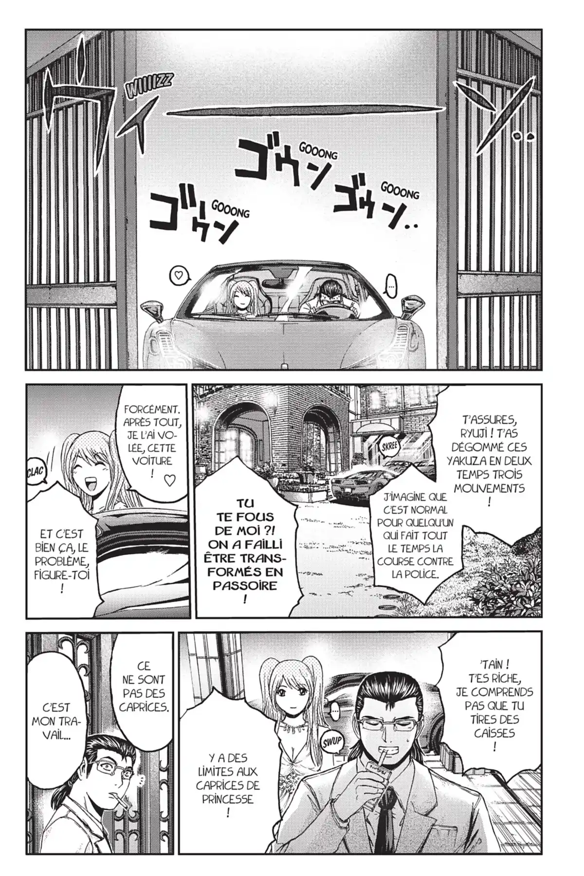 GT-R – Great Transporter Ryuji Volume 1 page 94