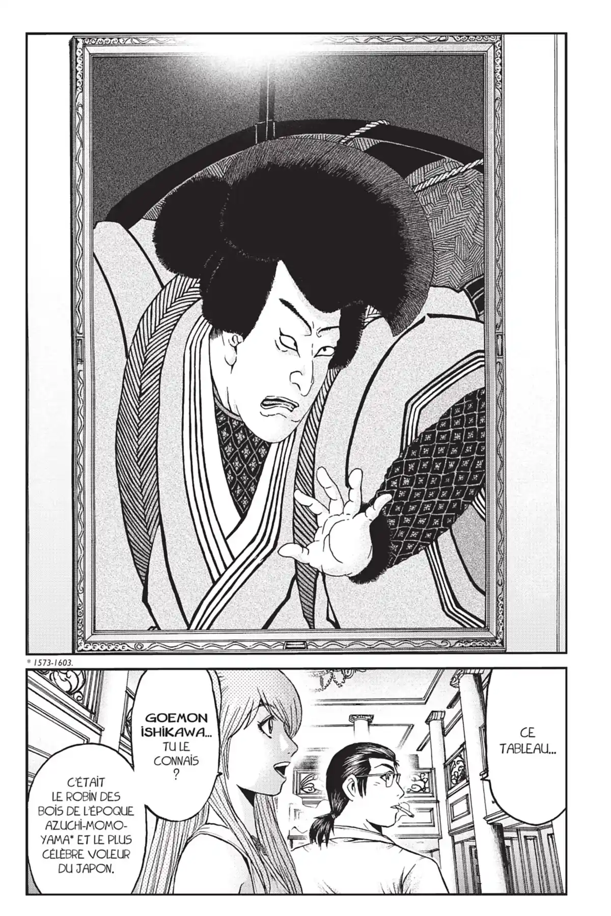 GT-R – Great Transporter Ryuji Volume 1 page 96