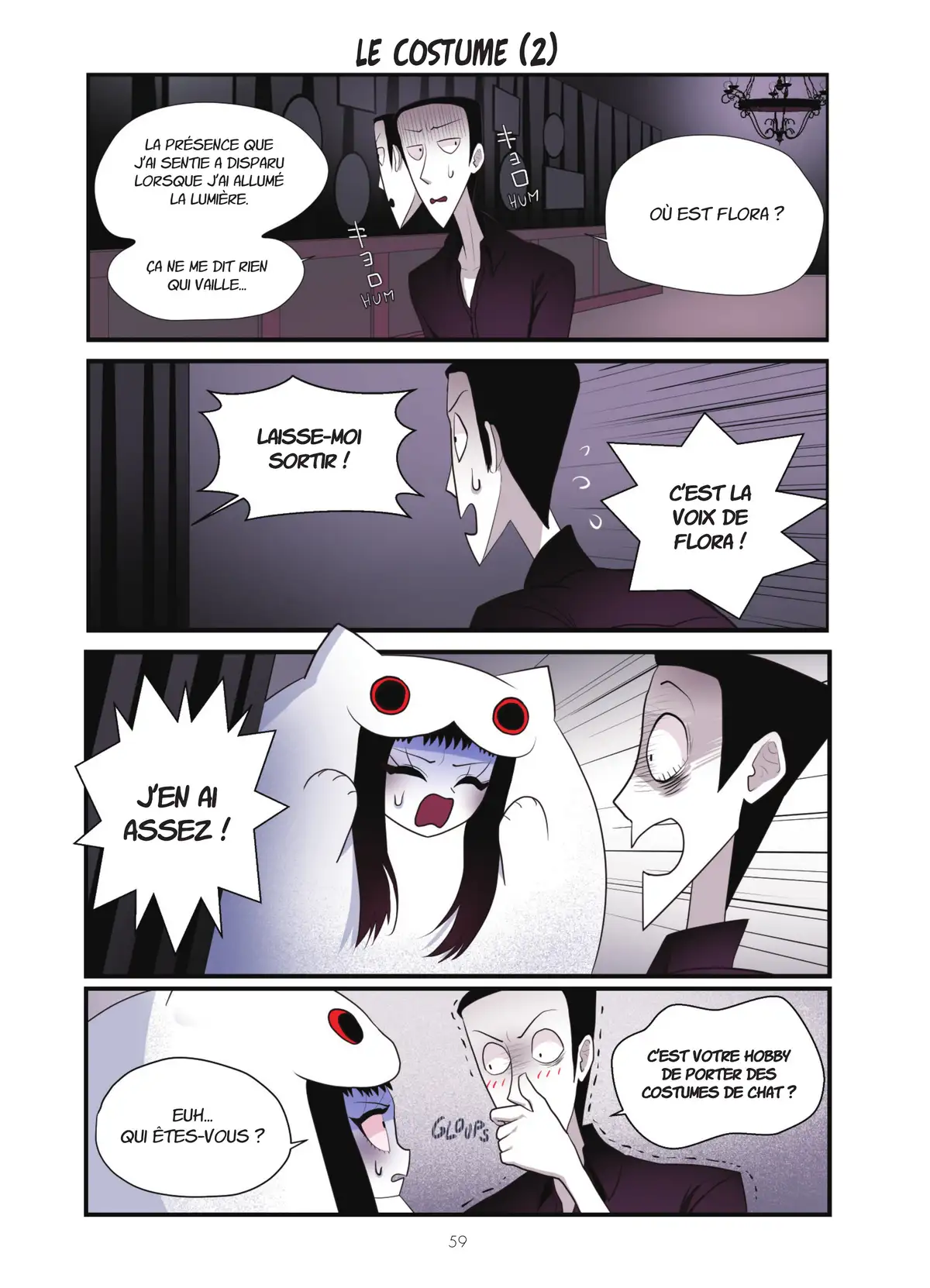 Creepy Cat Volume 1 page 59