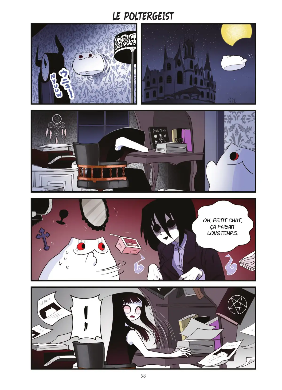 Creepy Cat Volume 4 page 58