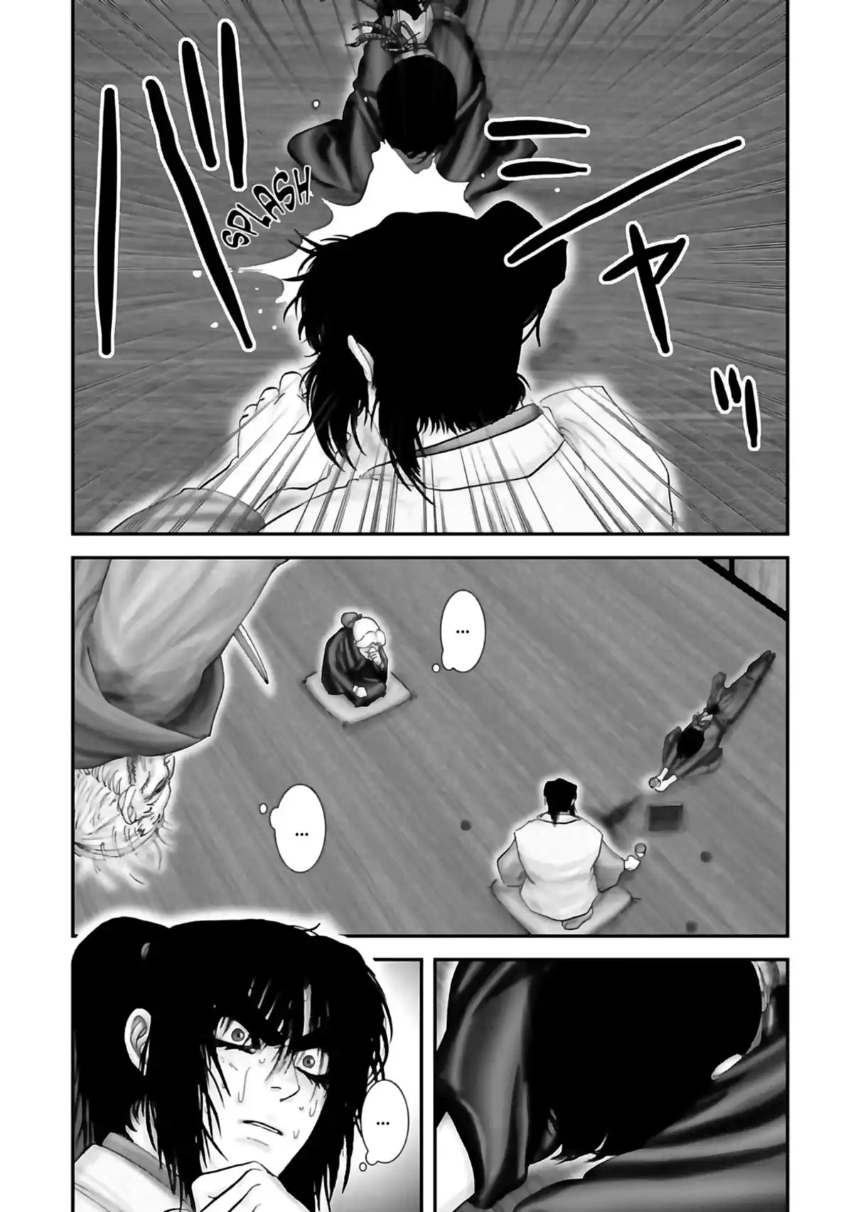 Basilisk Volume 4 page 26