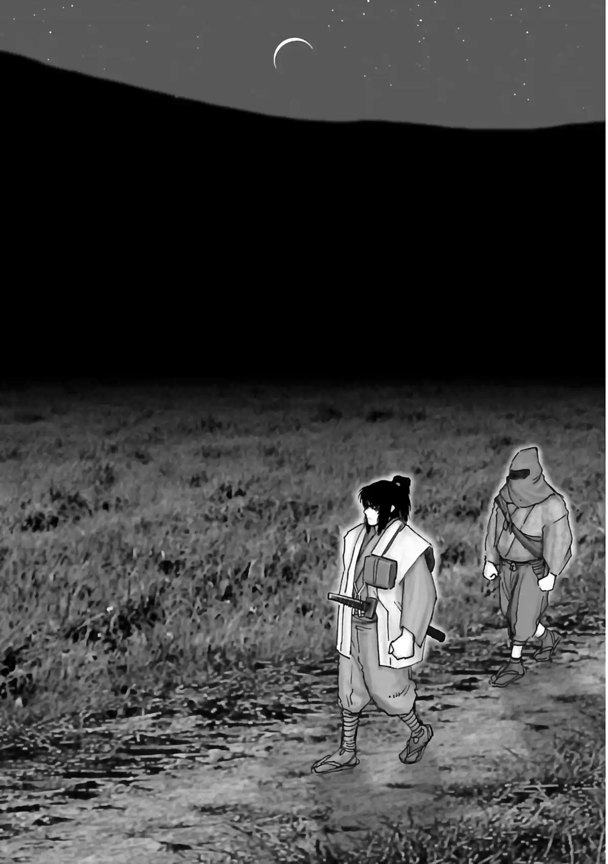 Basilisk Volume 4 page 39
