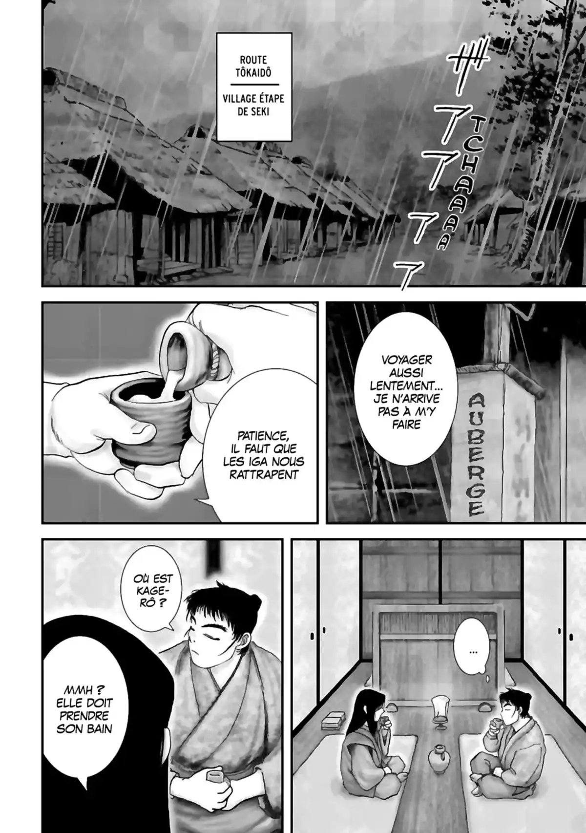 Basilisk Volume 3 page 32