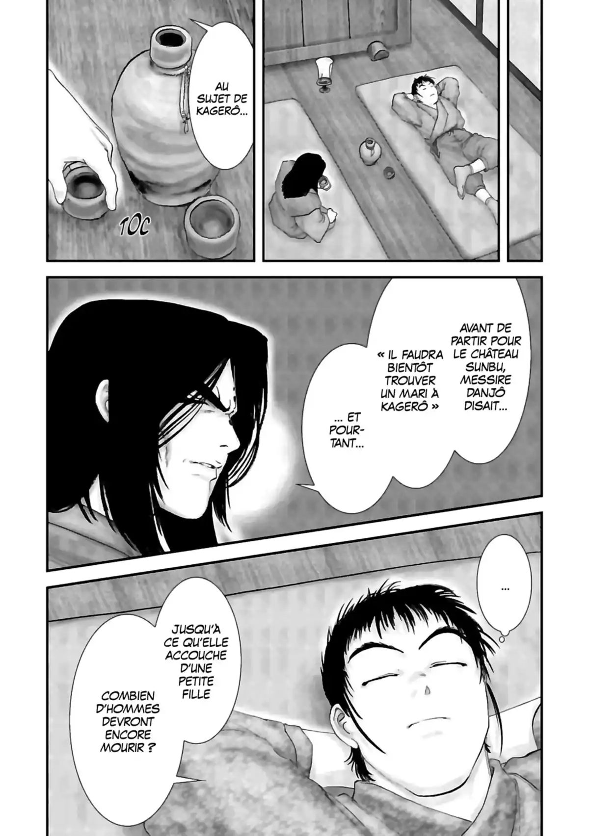 Basilisk Volume 3 page 44