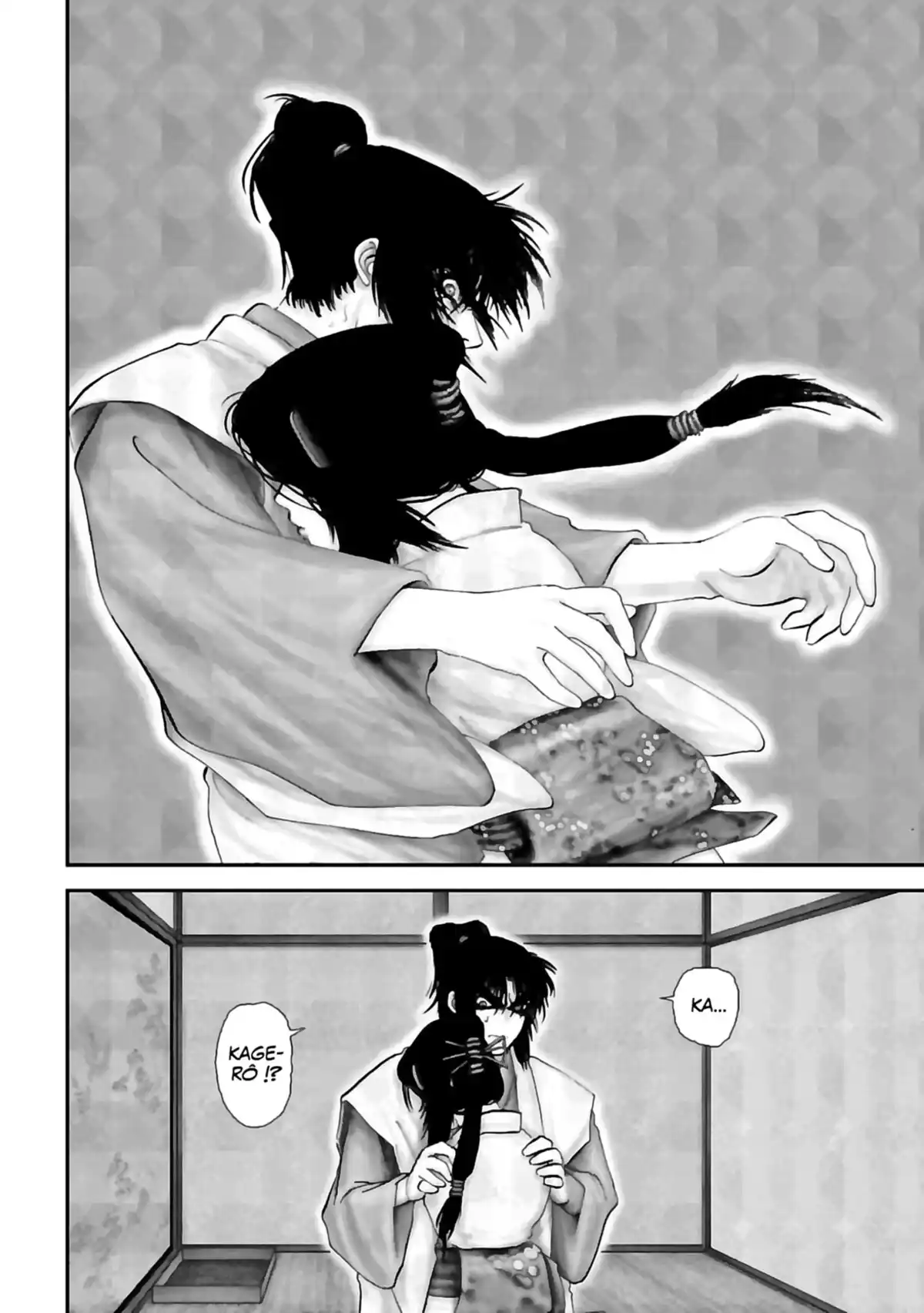 Basilisk Volume 3 page 46
