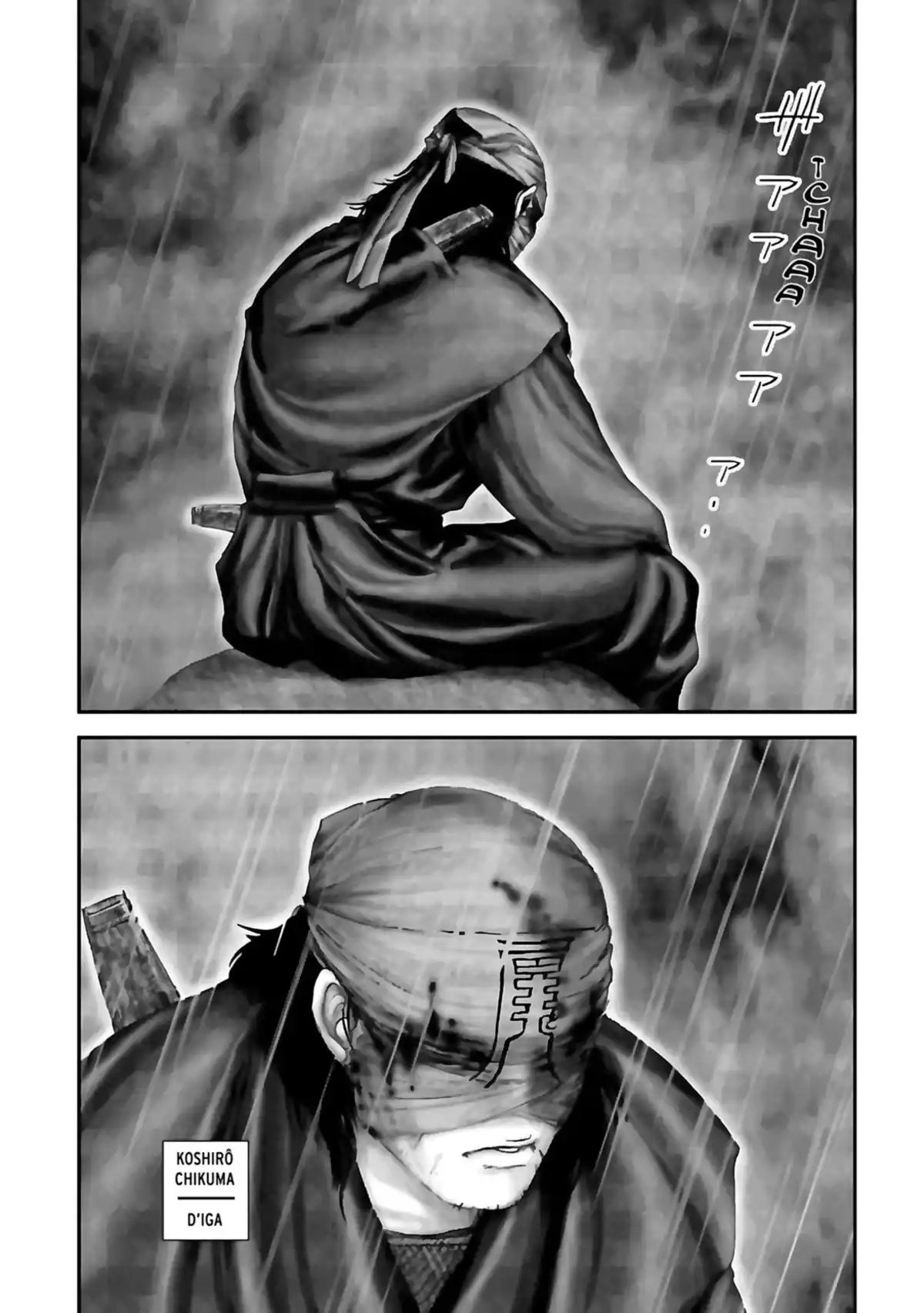 Basilisk Volume 3 page 86