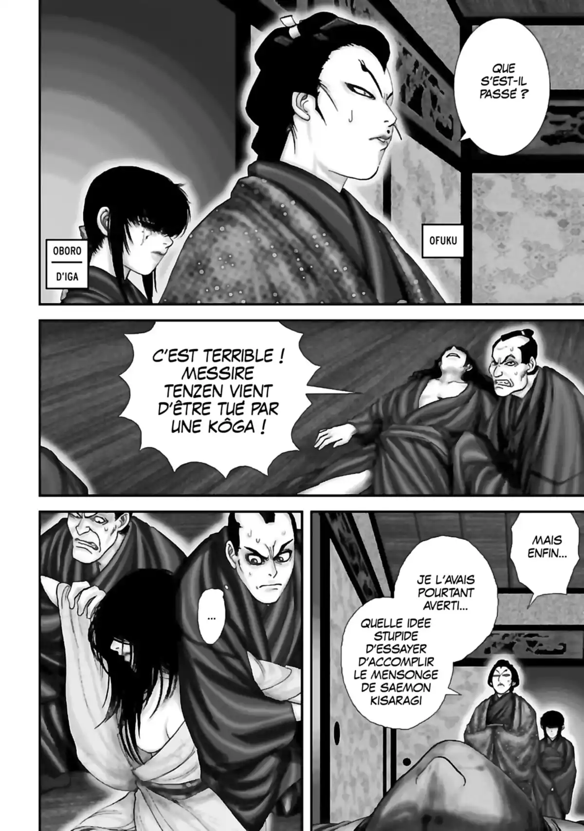 Basilisk Volume 5 page 116