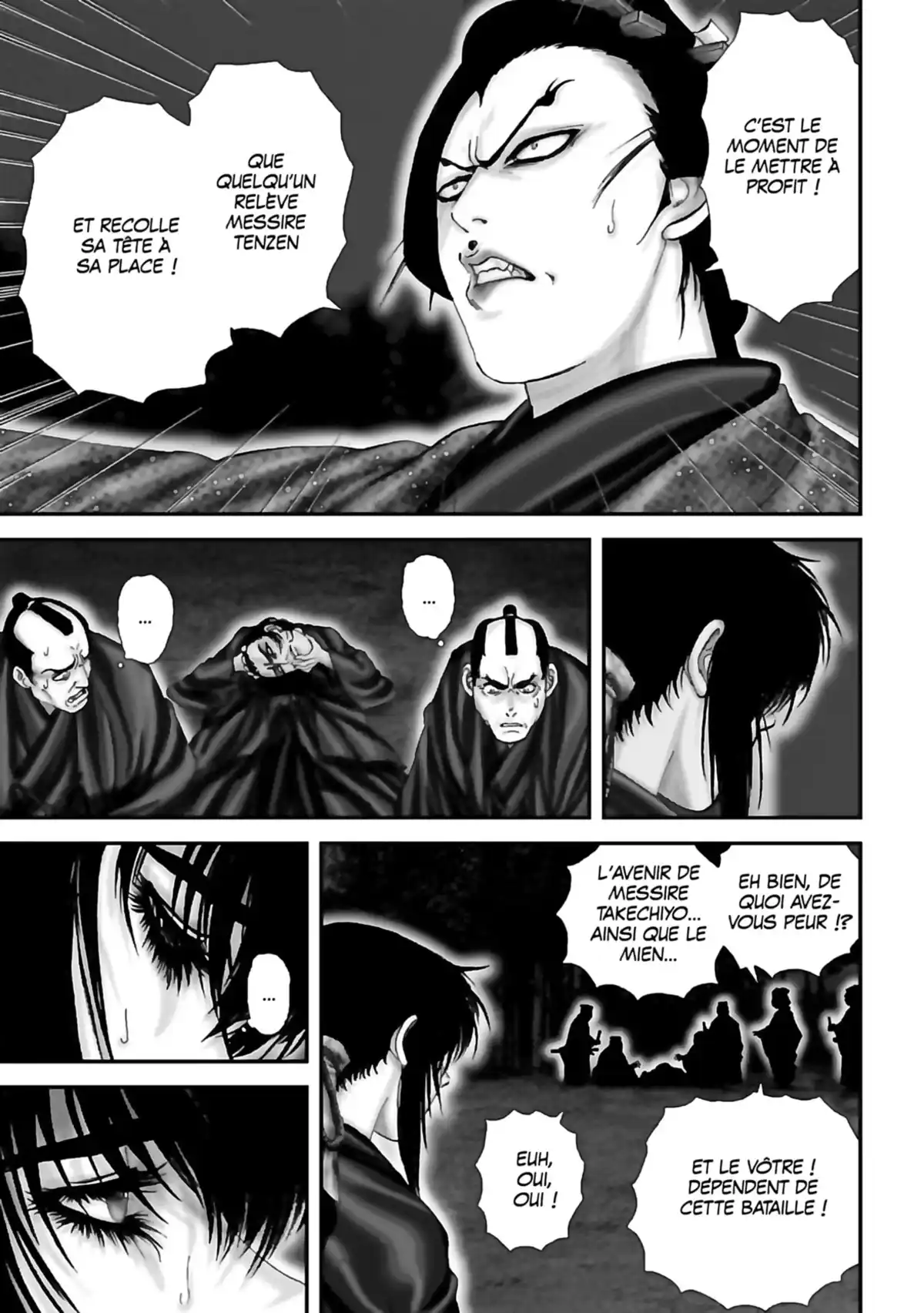 Basilisk Volume 5 page 205