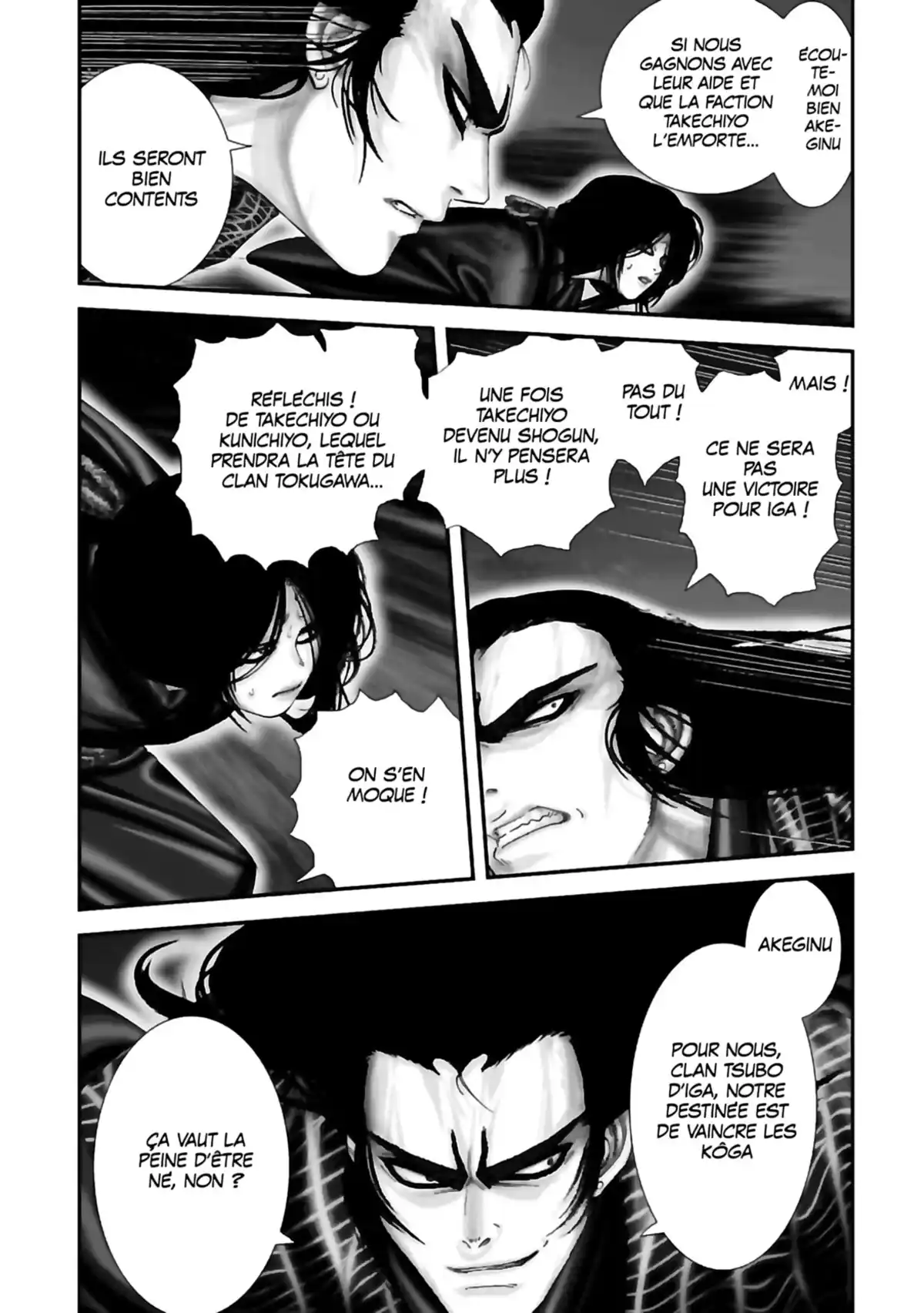 Basilisk Volume 5 page 30
