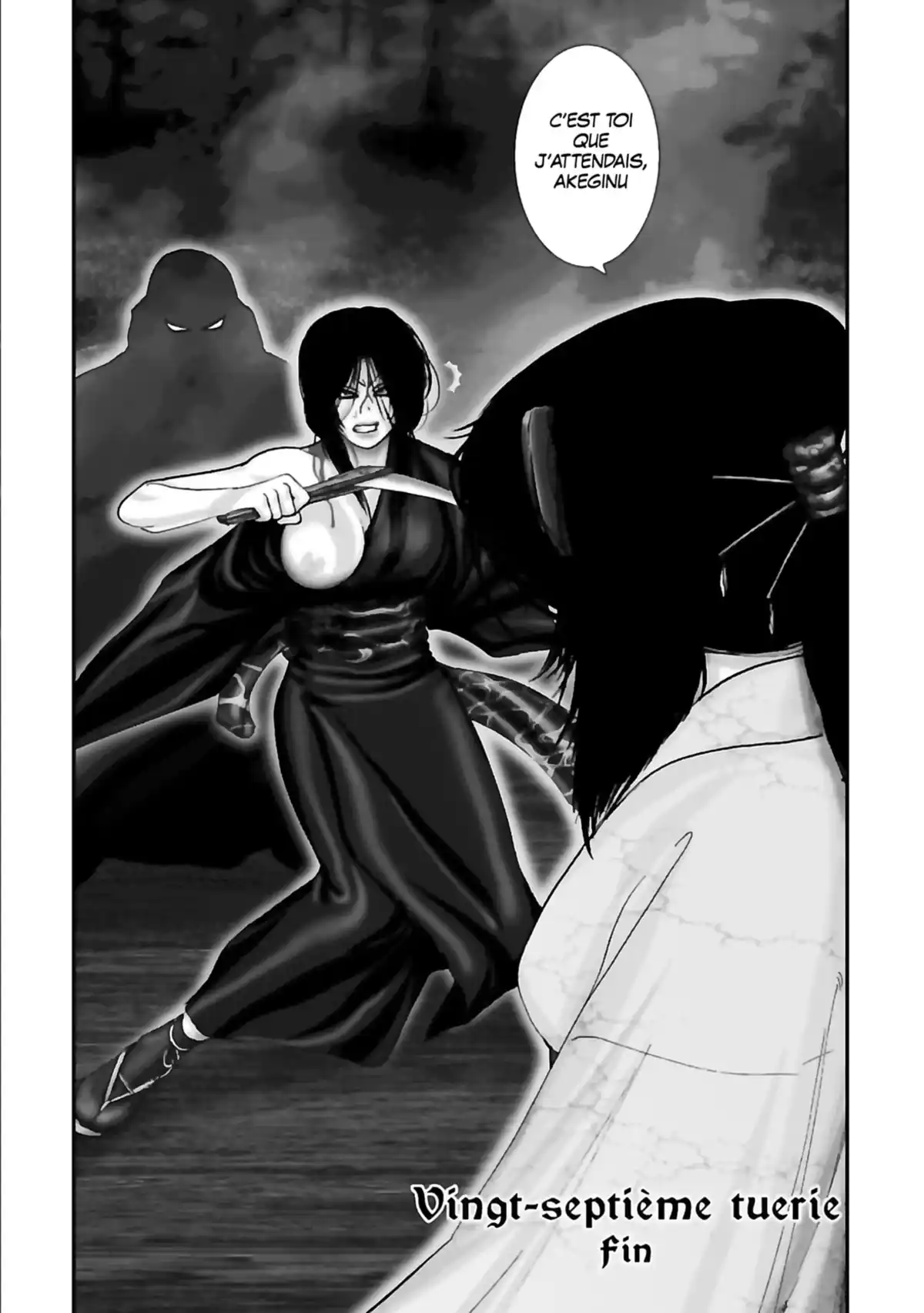 Basilisk Volume 5 page 38