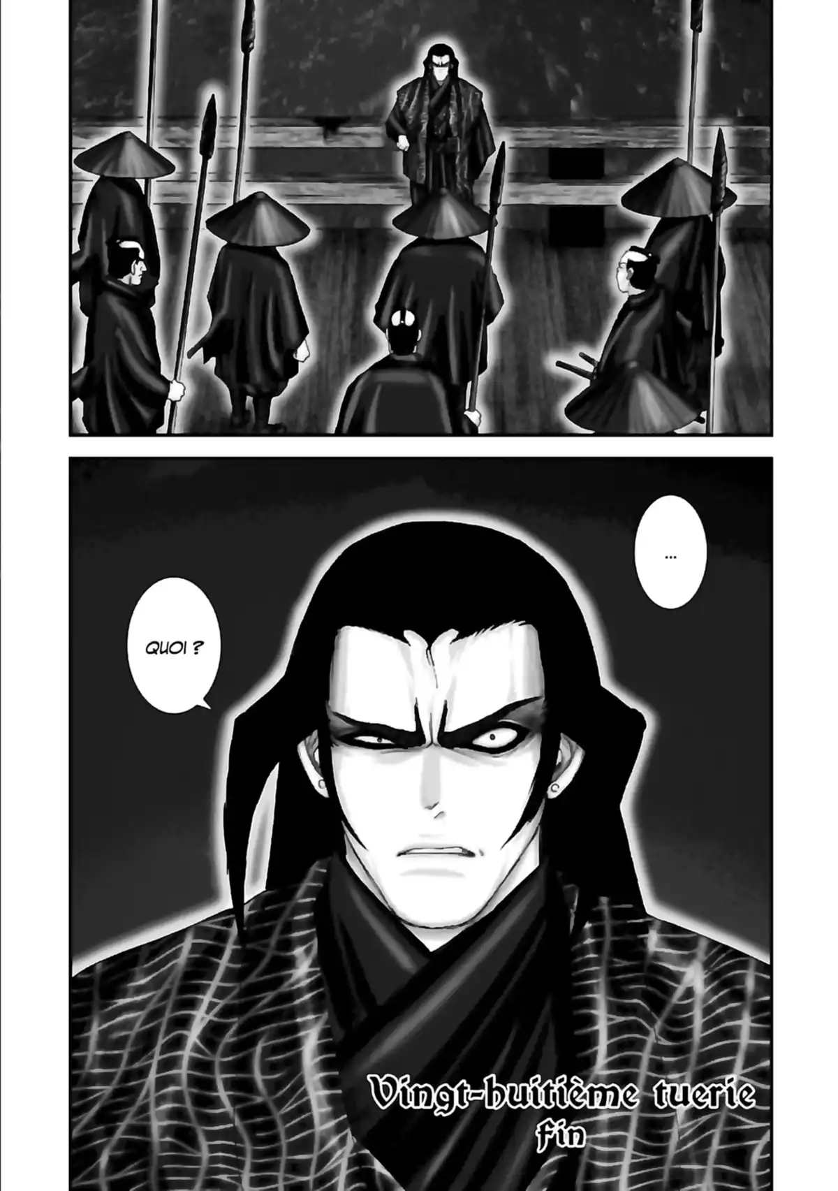 Basilisk Volume 5 page 70